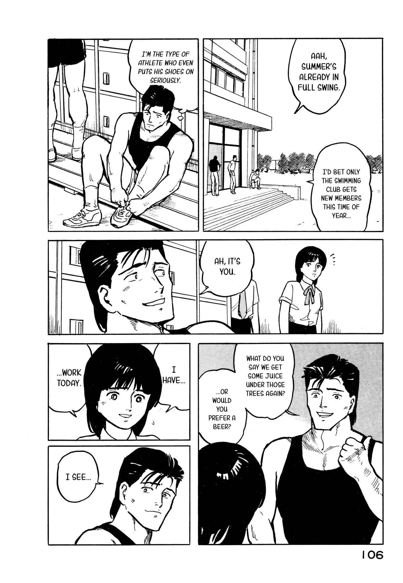Page 17 Chapter 26 Fuuko in the Cafe