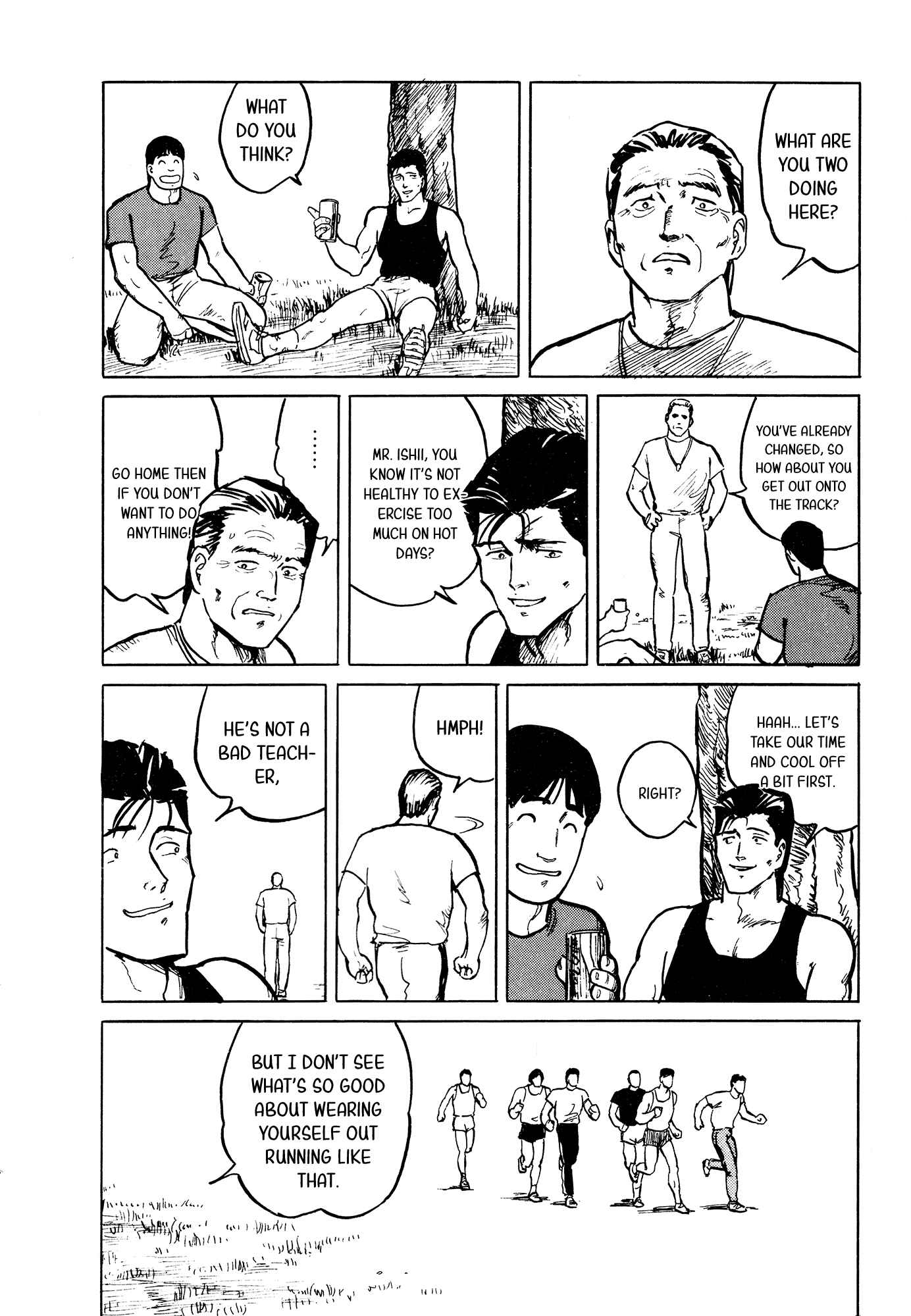 Page 5 Chapter 26 Fuuko in the Cafe