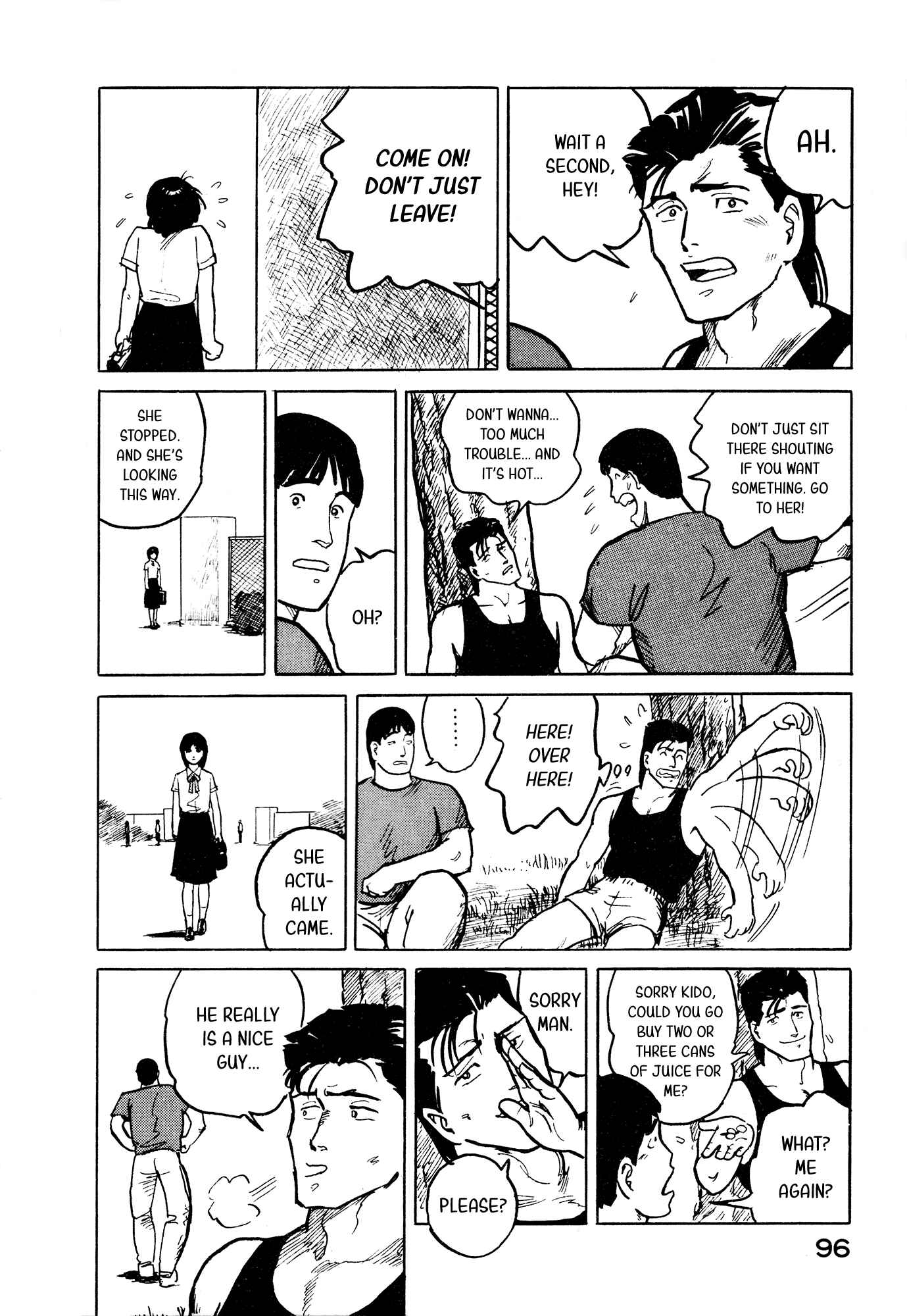 Page 7 Chapter 26 Fuuko in the Cafe