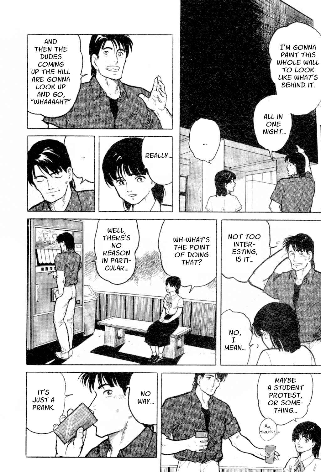 Page 14 Chapter 7 Fuuko in the Cafe