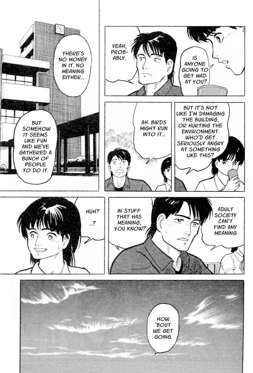 Page 15 Chapter 7 Fuuko in the Cafe