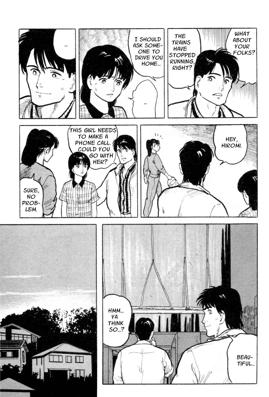 Page 21 Chapter 7 Fuuko in the Cafe