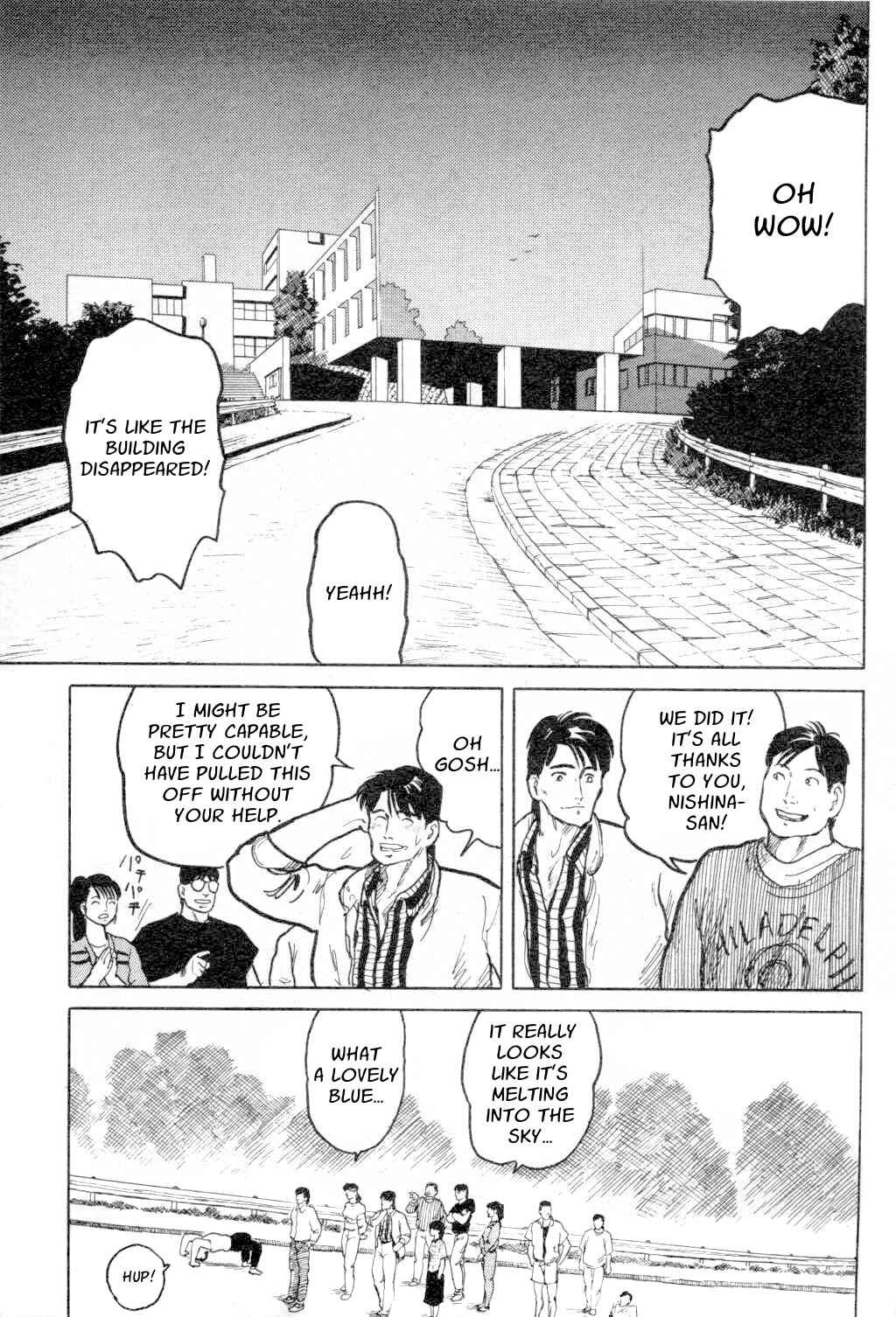 Page 23 Chapter 7 Fuuko in the Cafe