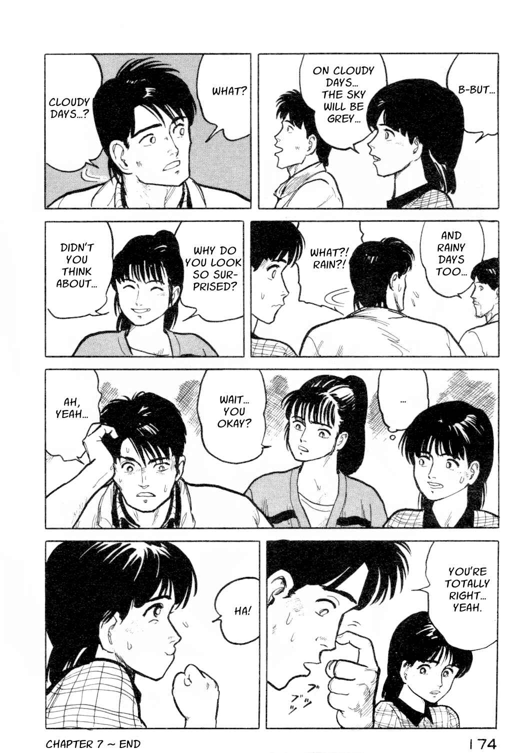 Page 24 Chapter 7 Fuuko in the Cafe