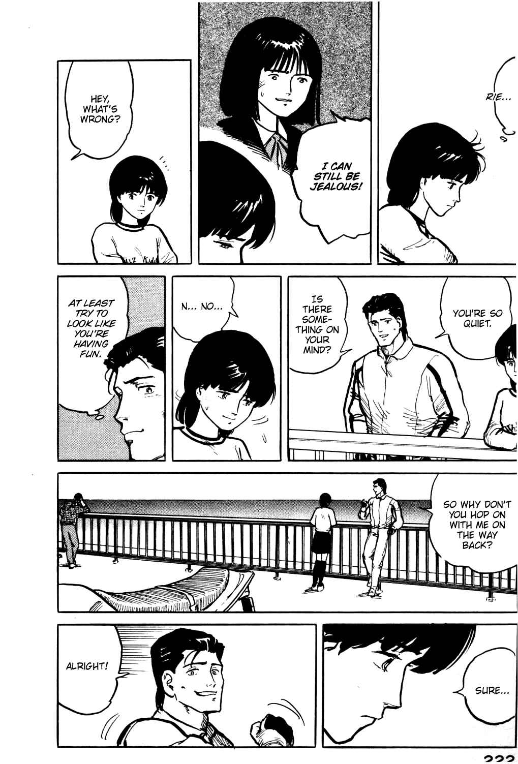 Page 12 Chapter 21 Fuuko in the Cafe