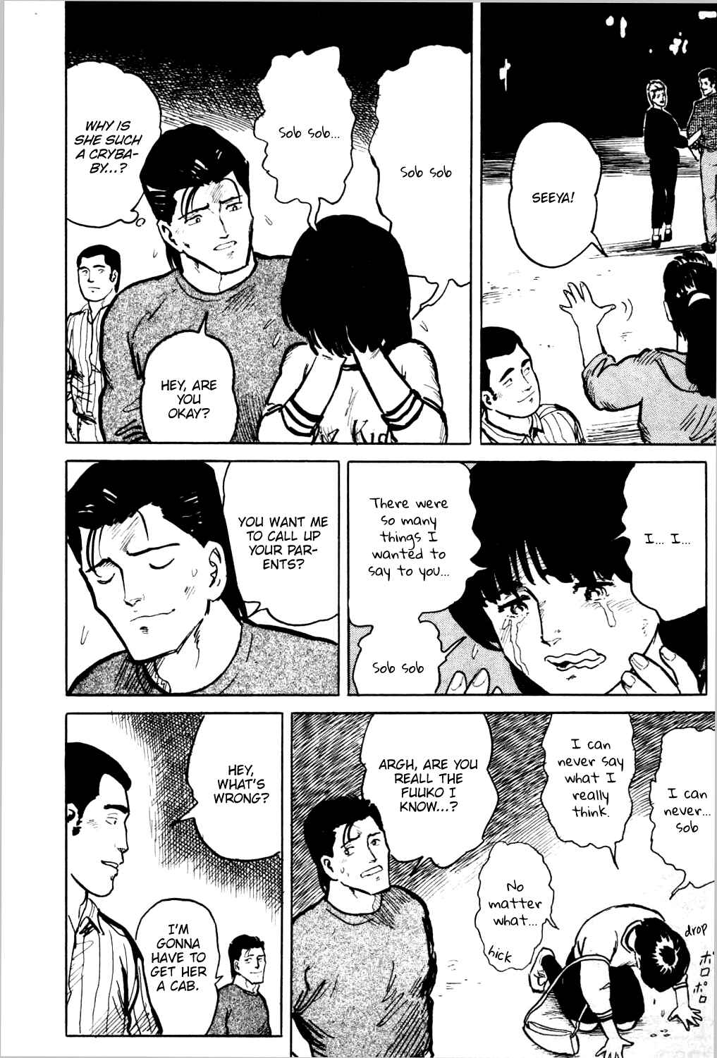 Page 18 Chapter 21 Fuuko in the Cafe