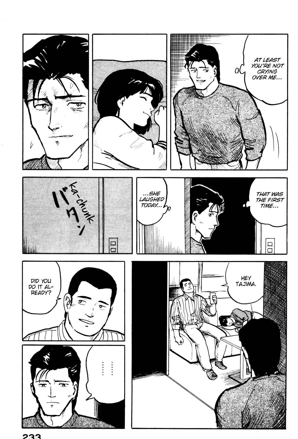 Page 23 Chapter 21 Fuuko in the Cafe