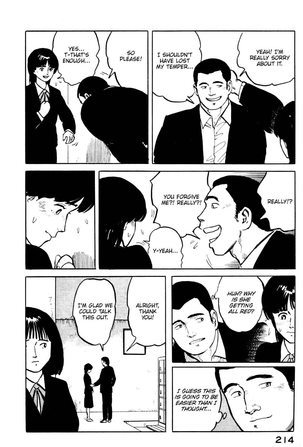 Page 5 Chapter 21 Fuuko in the Cafe