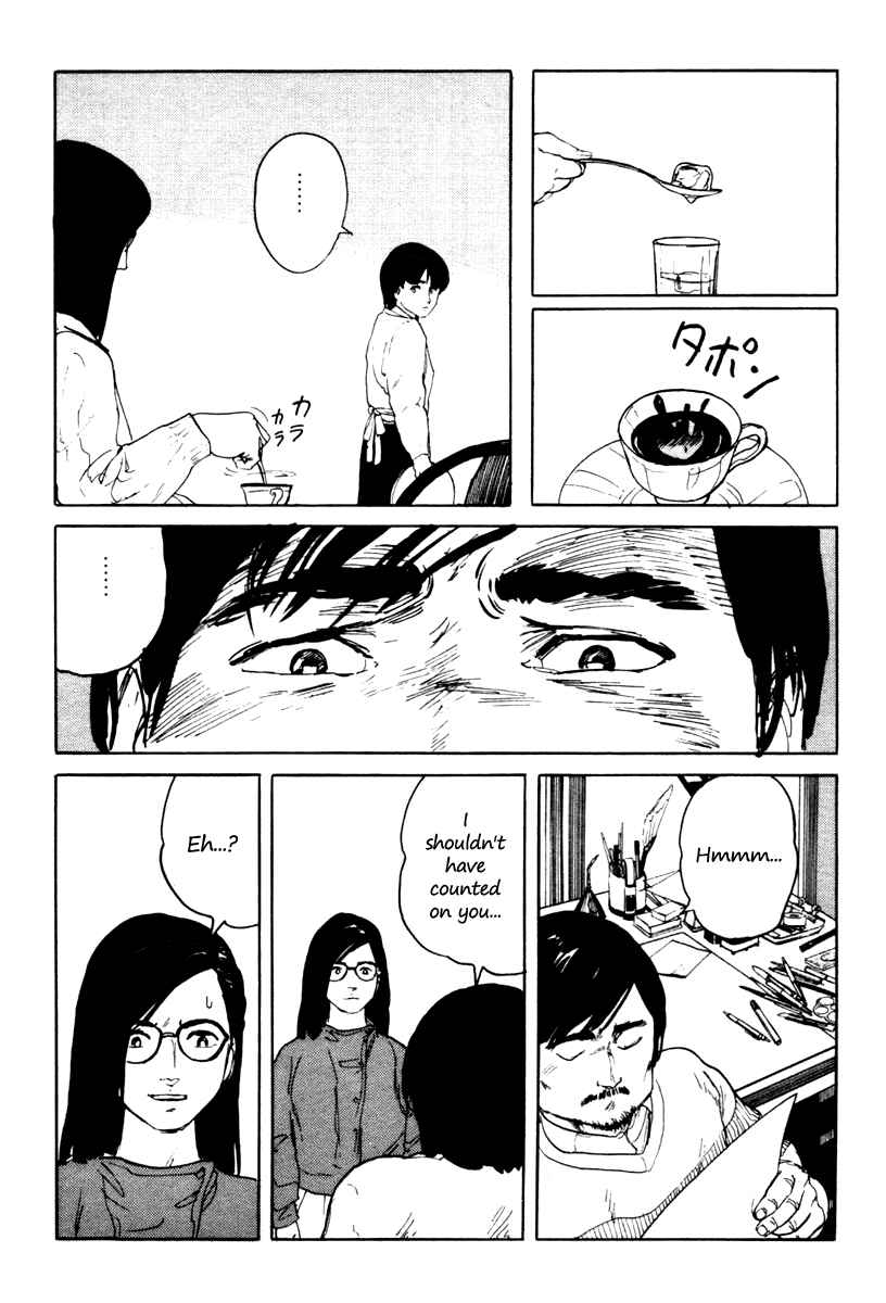 Page 13 Chapter 4 Fuuko in the Cafe