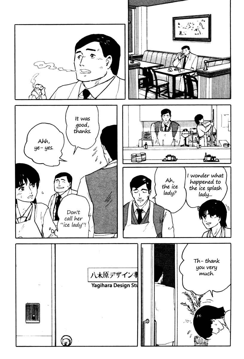 Page 15 Chapter 4 Fuuko in the Cafe