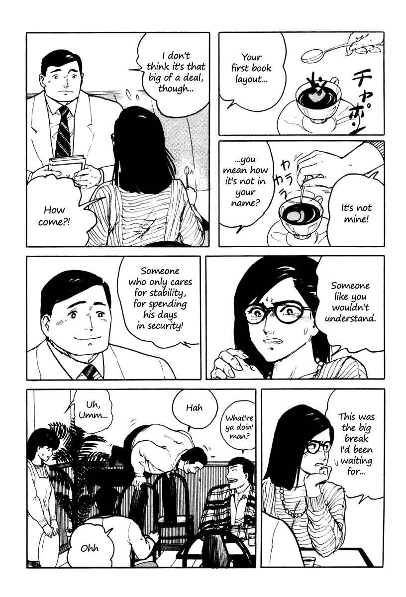 Page 18 Chapter 4 Fuuko in the Cafe