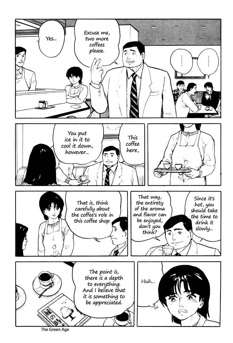 Page 21 Chapter 4 Fuuko in the Cafe