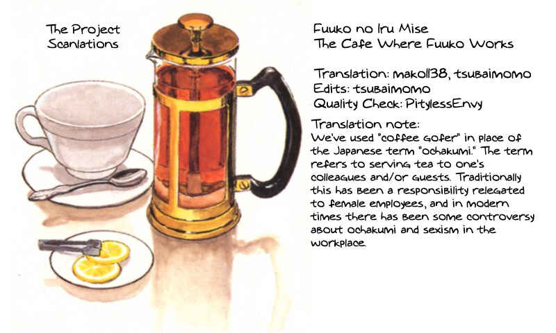 Page 25 Chapter 4 Fuuko in the Cafe
