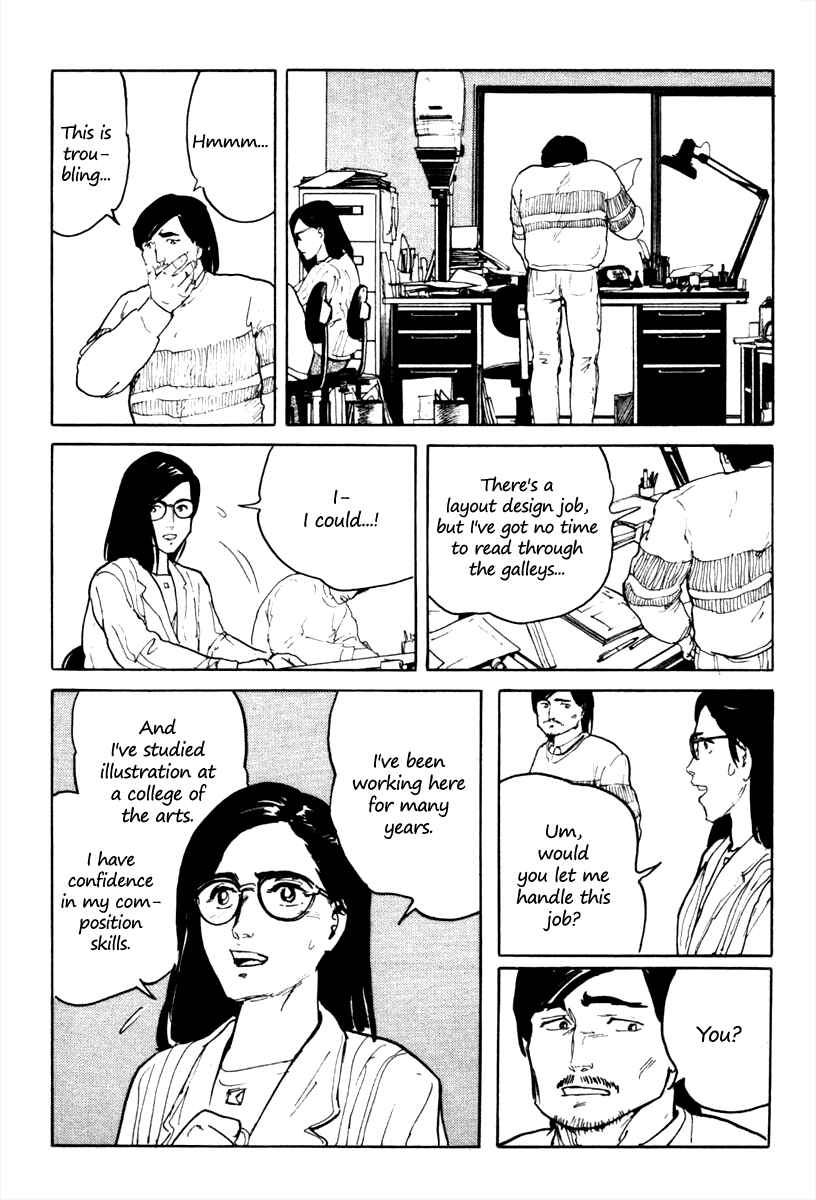 Page 9 Chapter 4 Fuuko in the Cafe