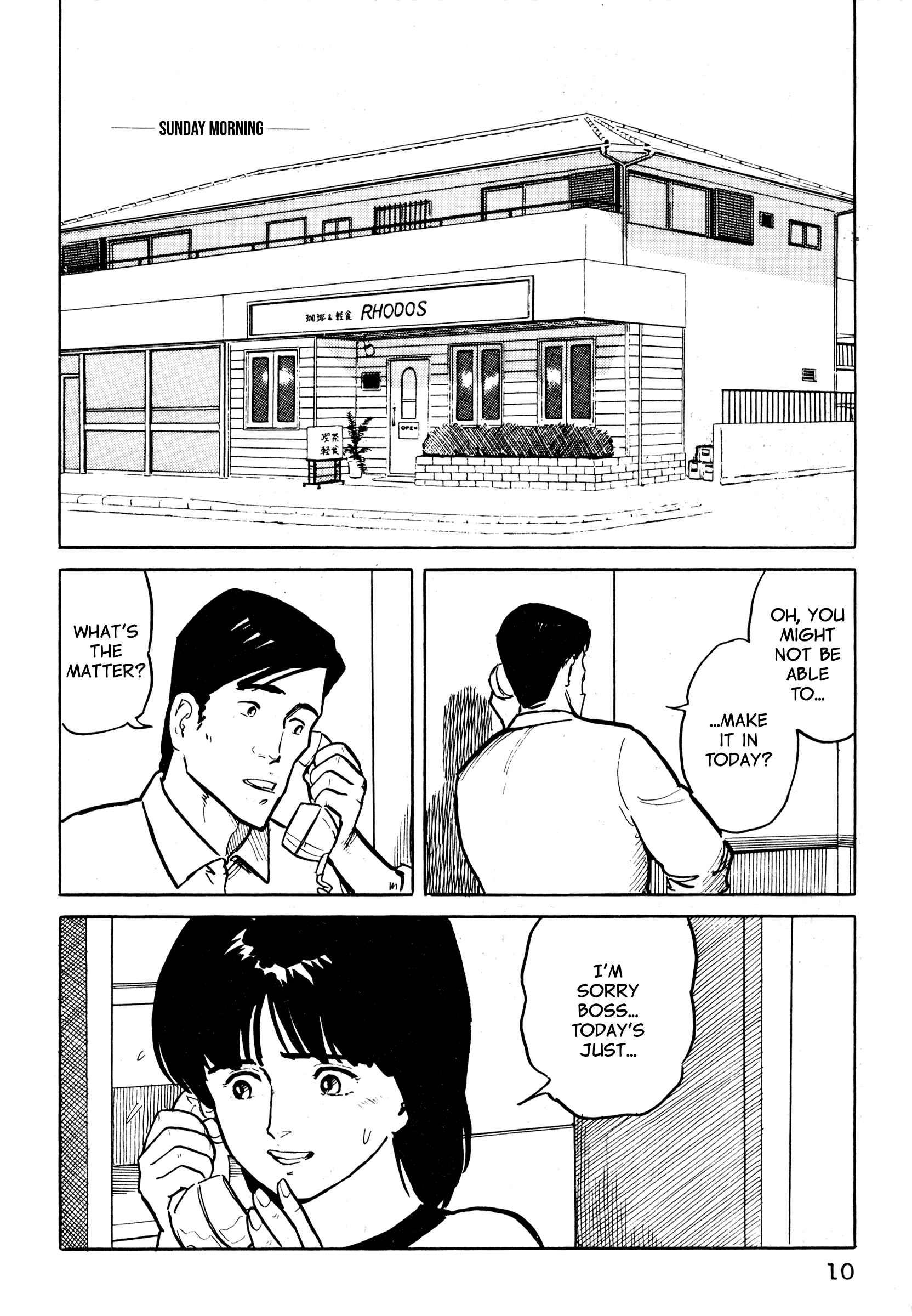 Page 11 Chapter 22 Fuuko in the Cafe