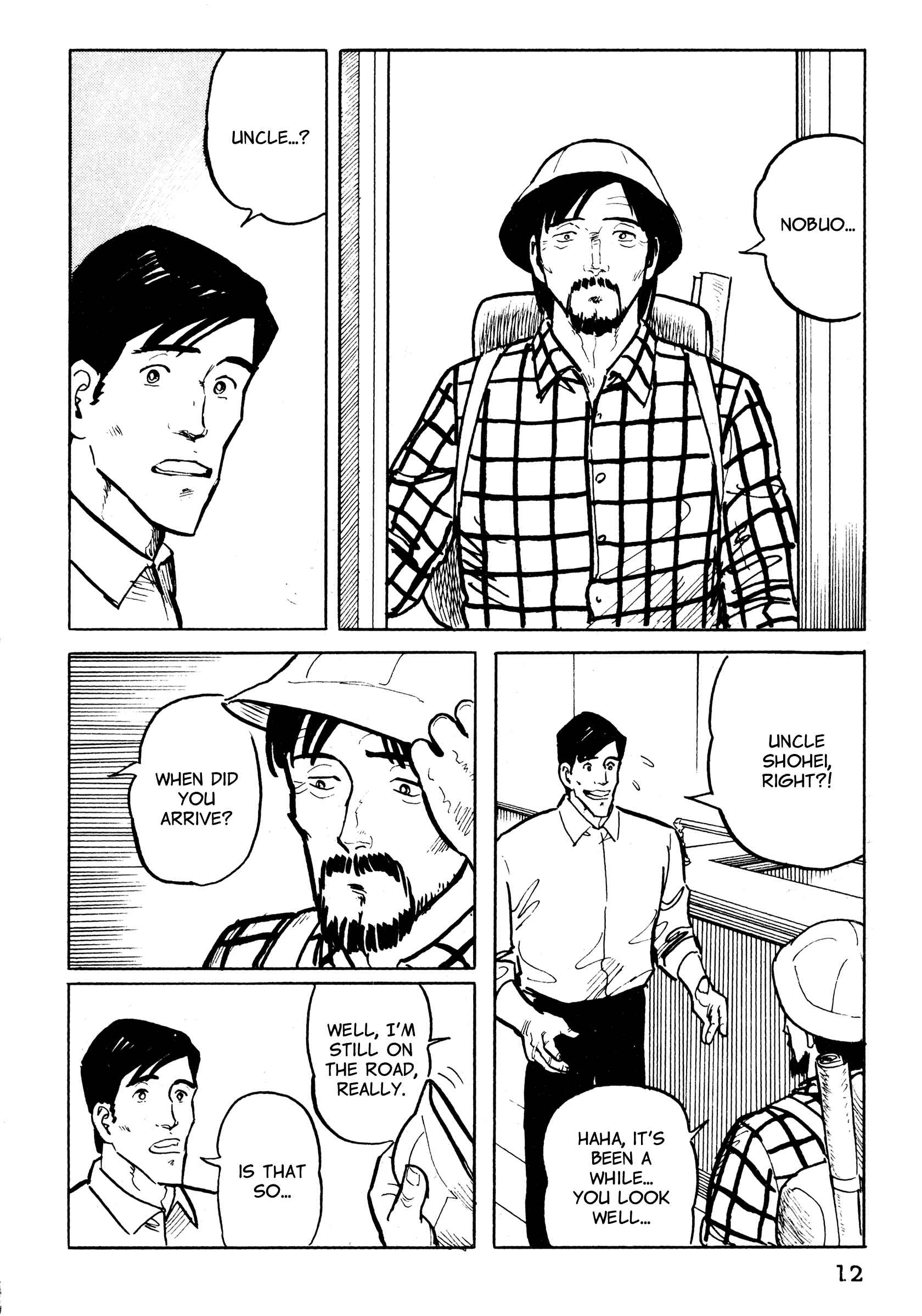 Page 13 Chapter 22 Fuuko in the Cafe