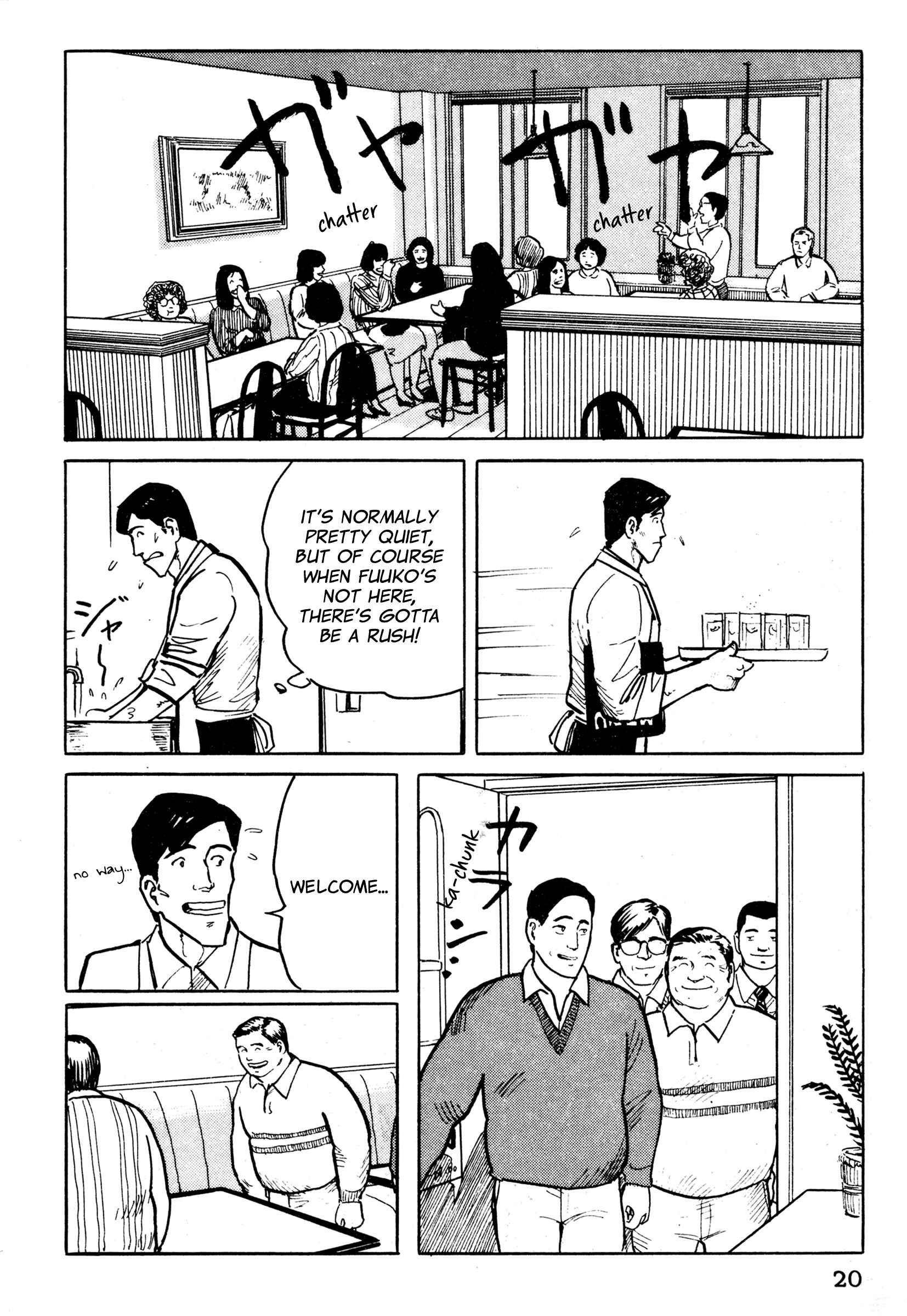 Page 21 Chapter 22 Fuuko in the Cafe