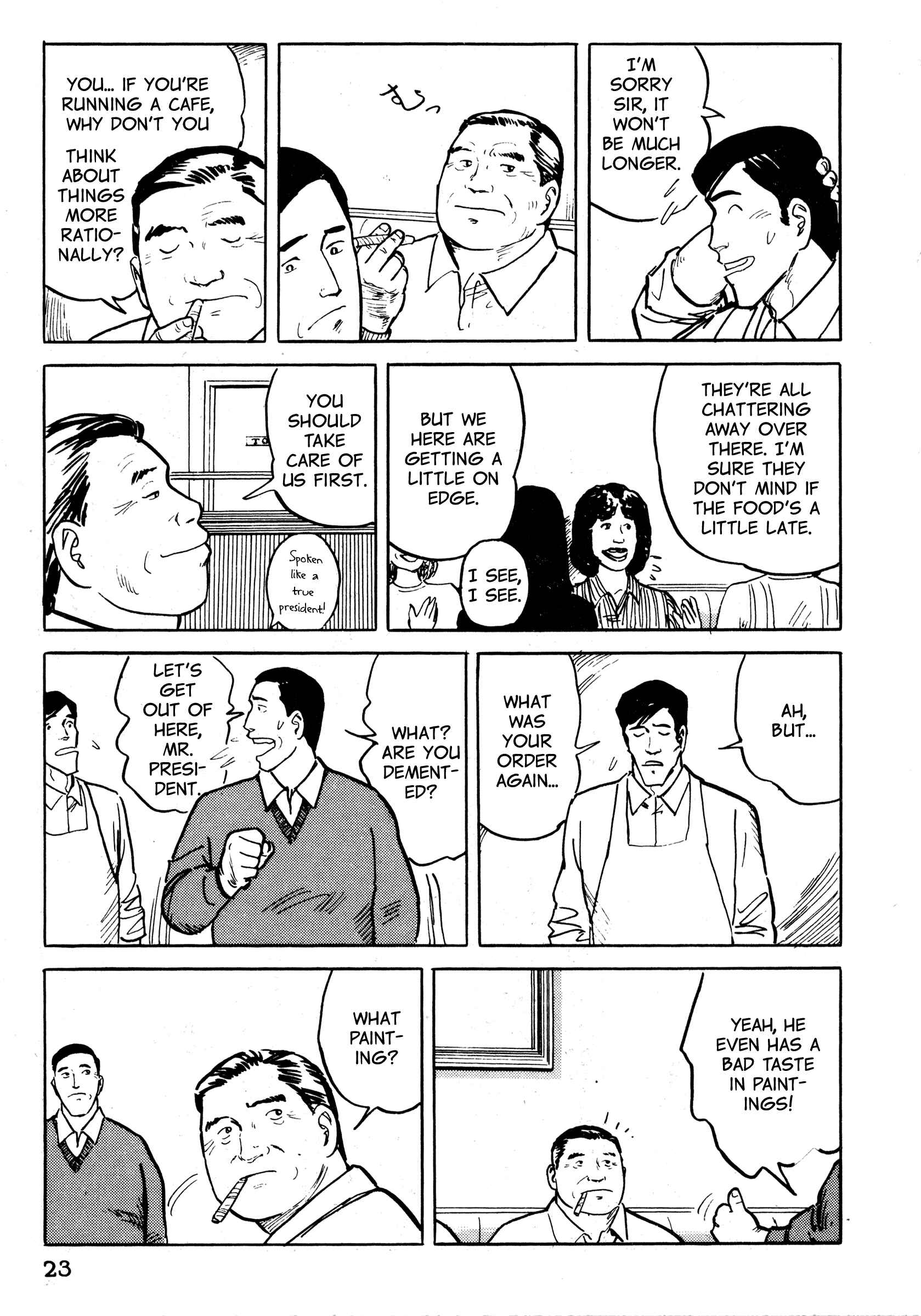Page 24 Chapter 22 Fuuko in the Cafe