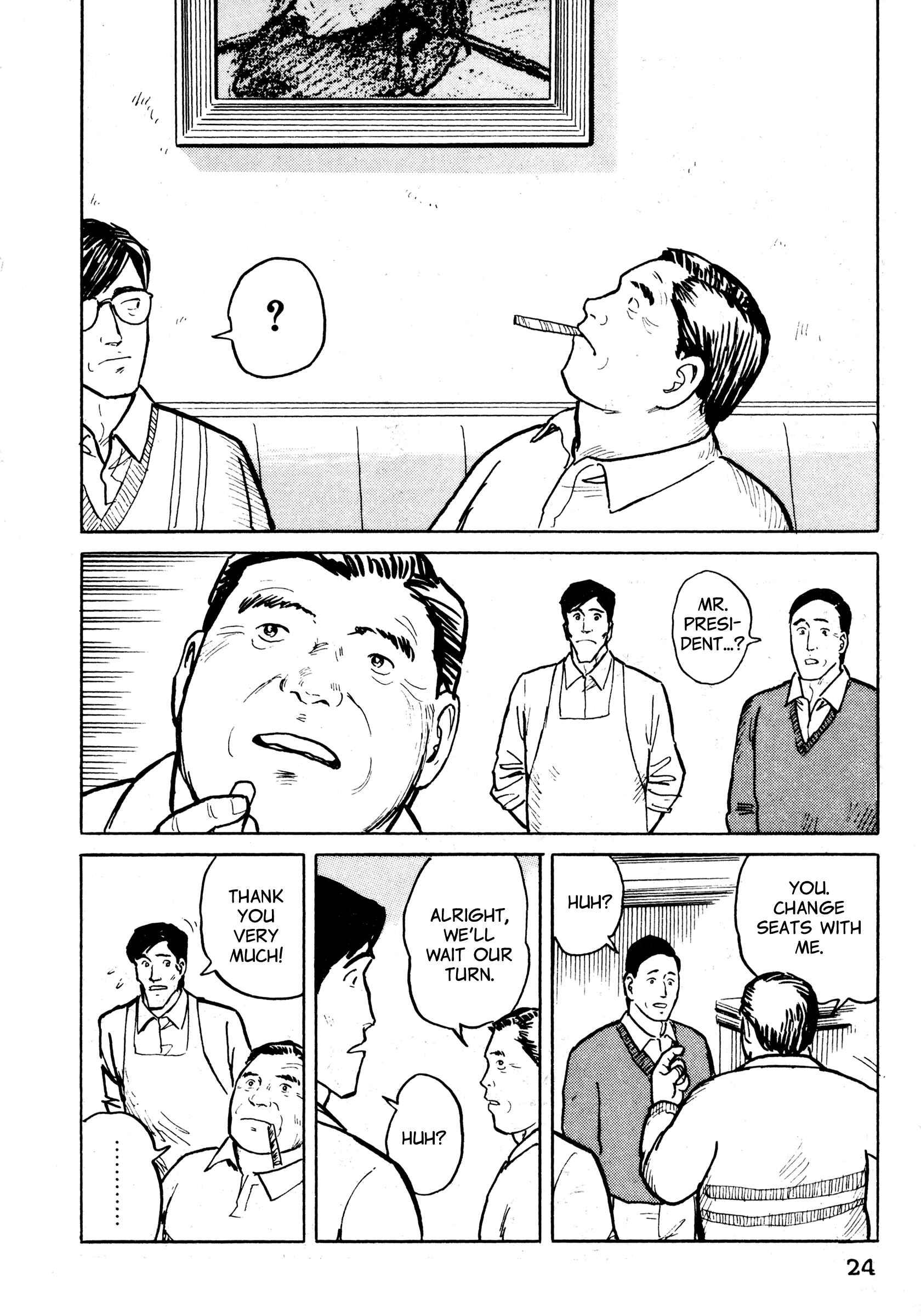 Page 25 Chapter 22 Fuuko in the Cafe