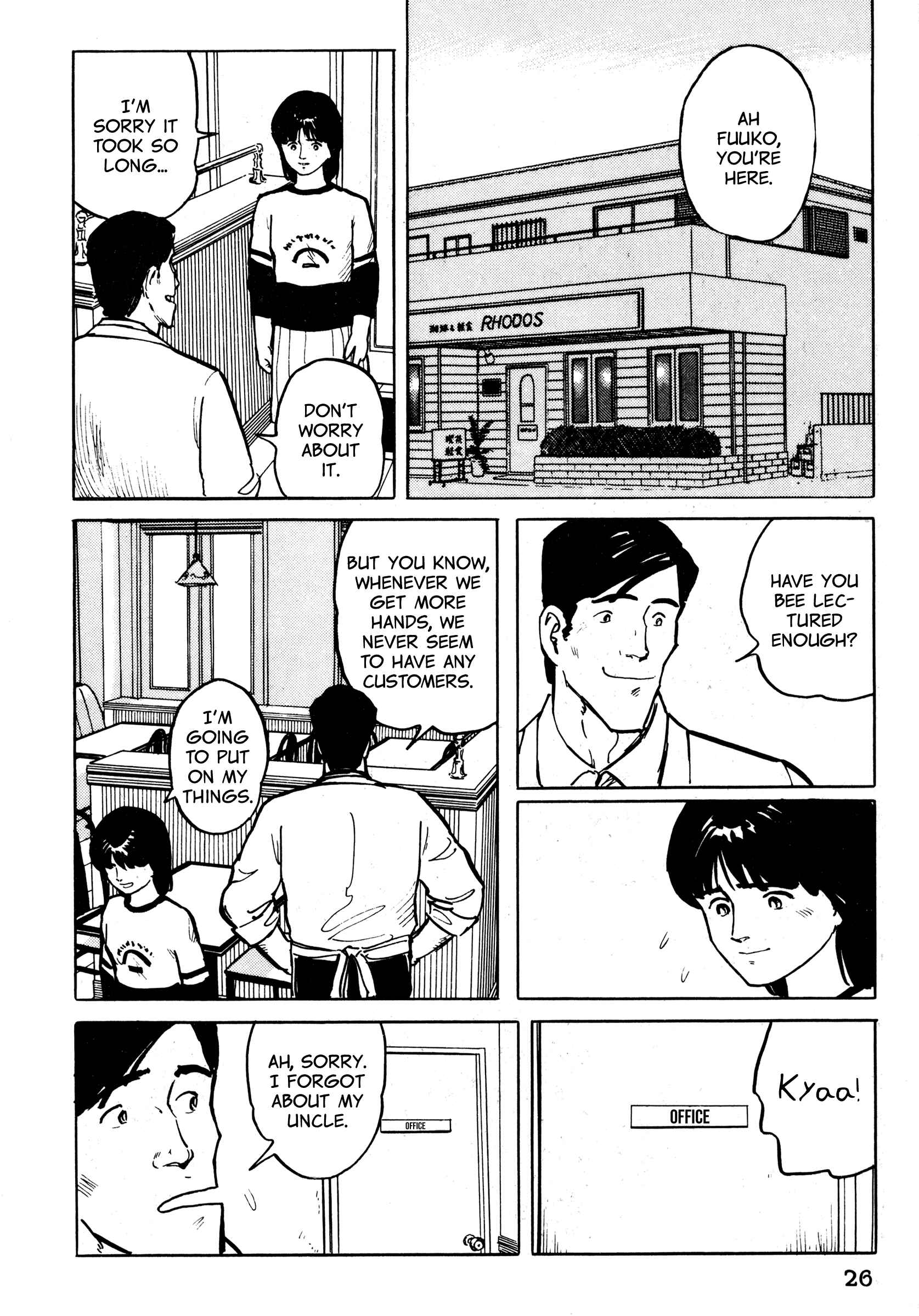 Page 27 Chapter 22 Fuuko in the Cafe