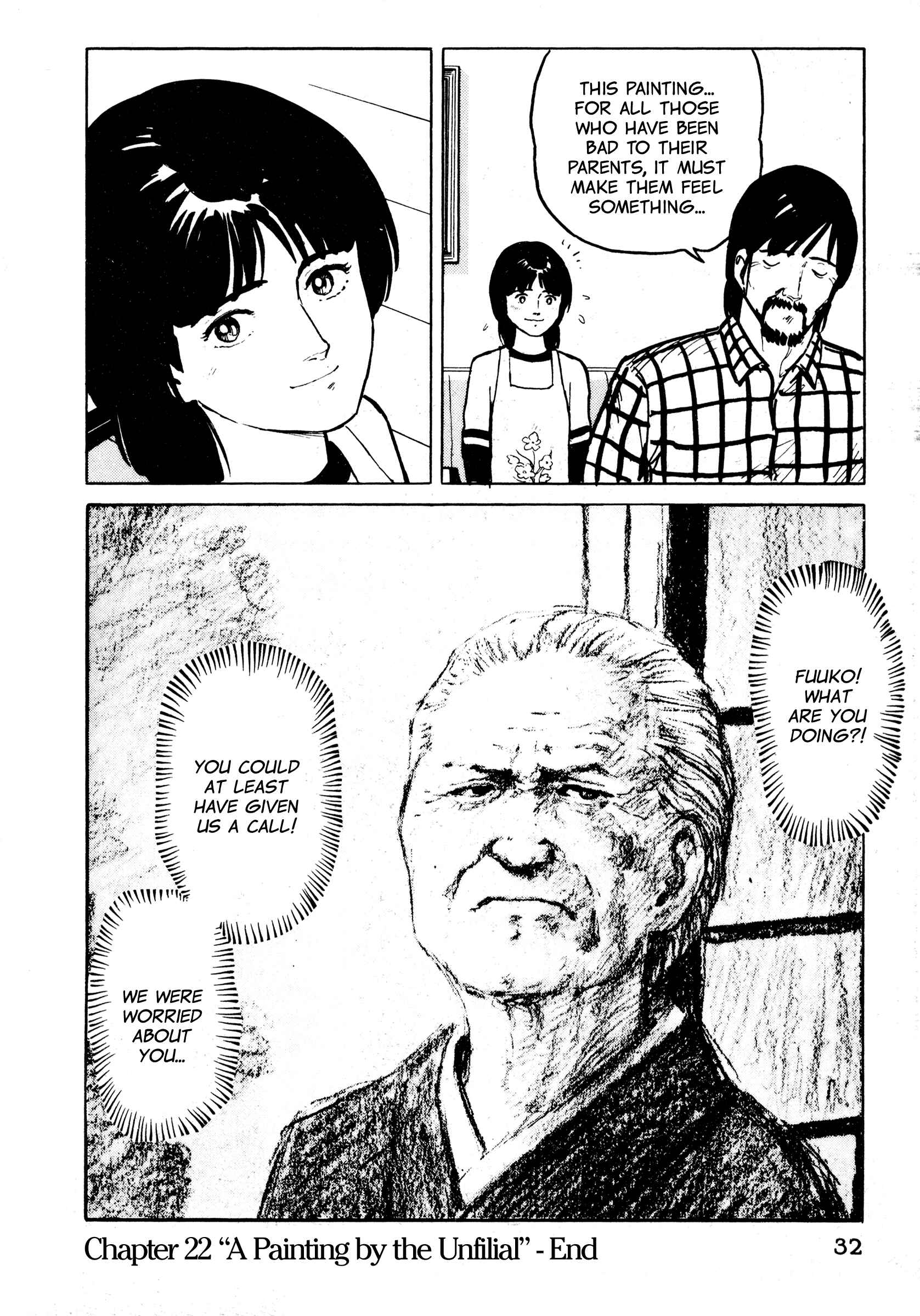Page 33 Chapter 22 Fuuko in the Cafe