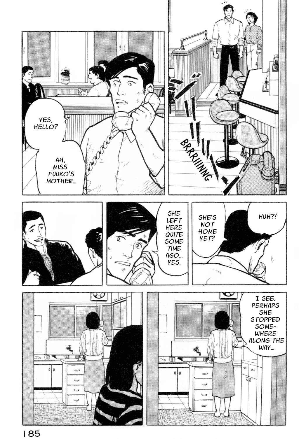 Page 11 Chapter 8 Fuuko in the Cafe