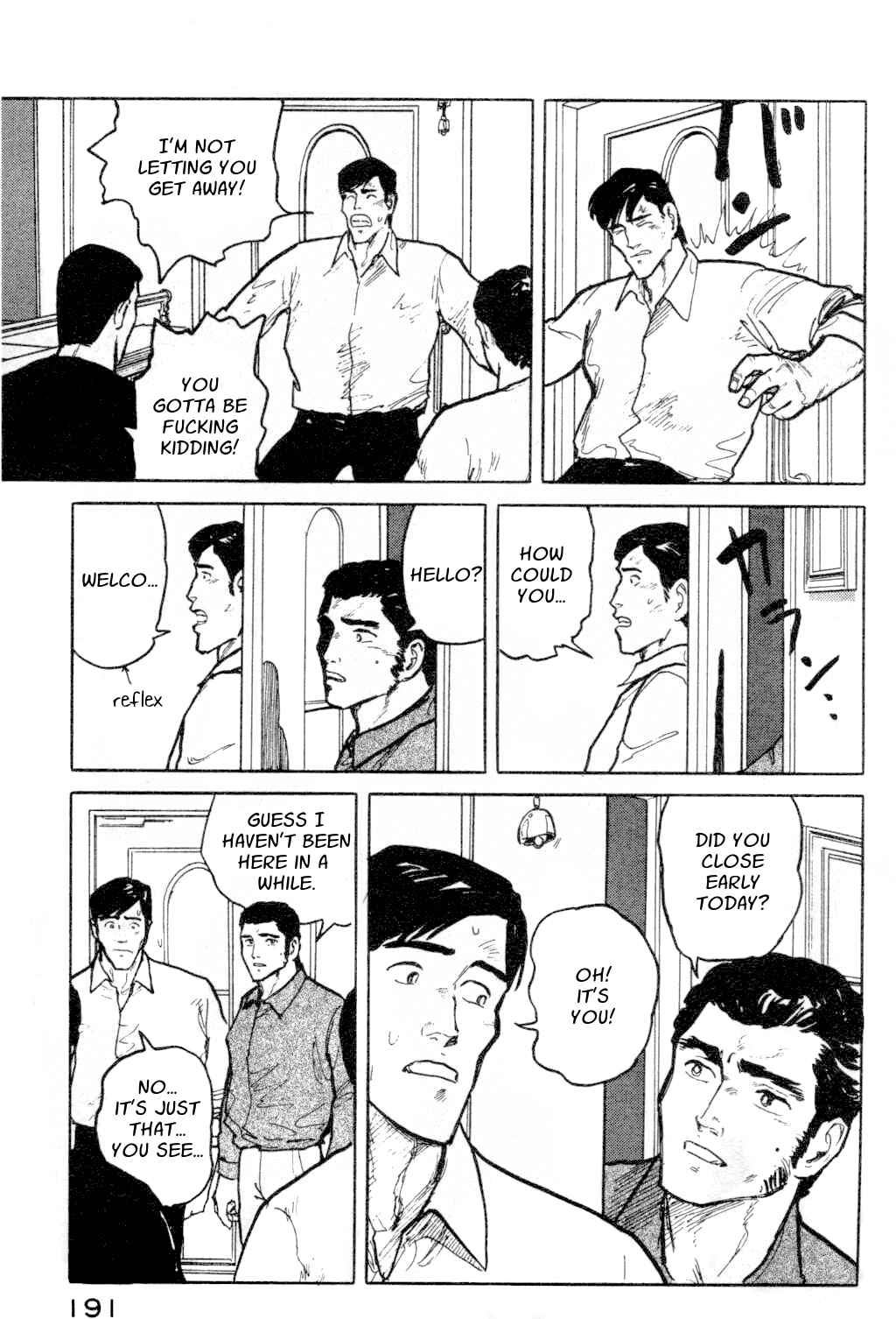 Page 17 Chapter 8 Fuuko in the Cafe