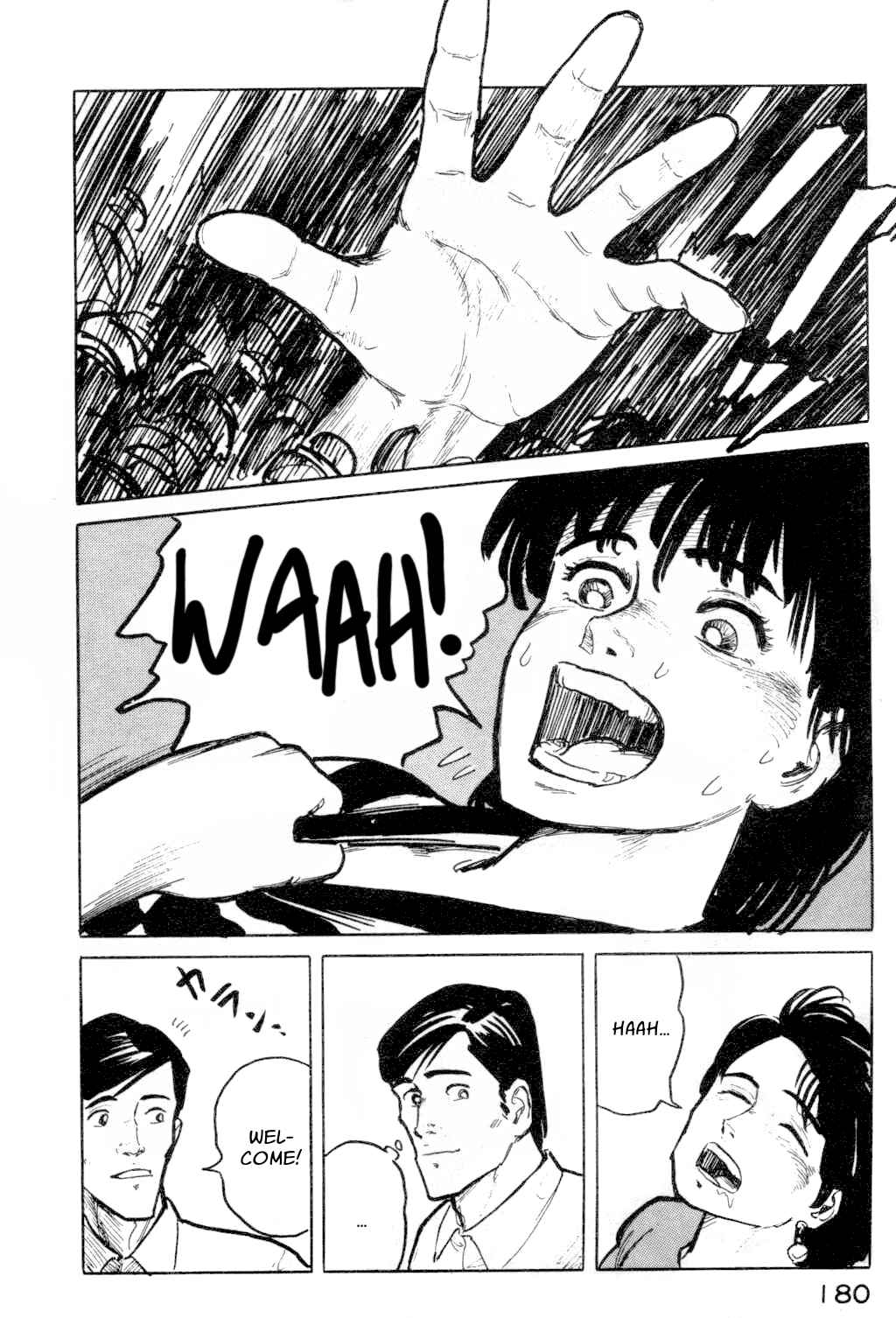 Page 6 Chapter 8 Fuuko in the Cafe