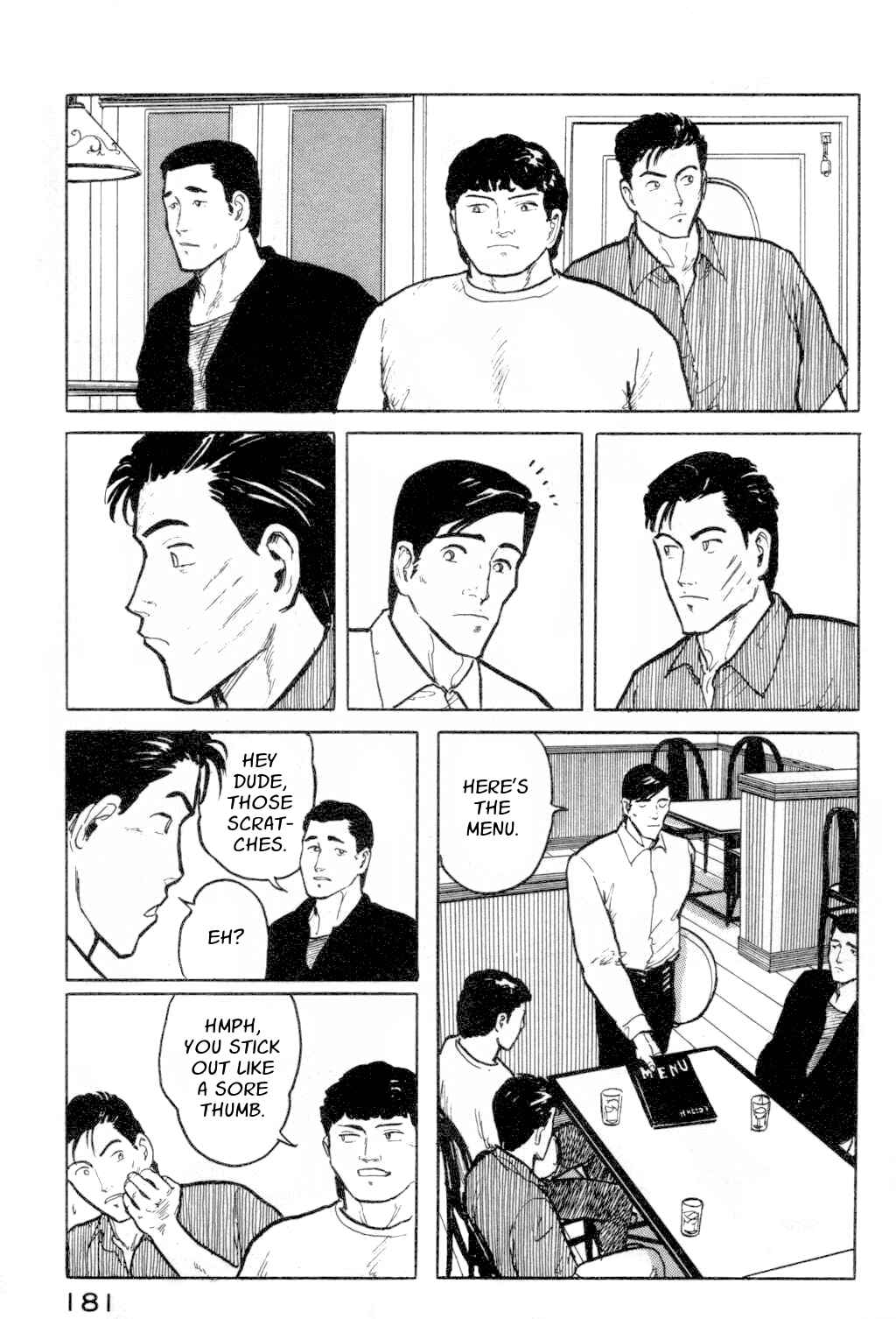 Page 7 Chapter 8 Fuuko in the Cafe