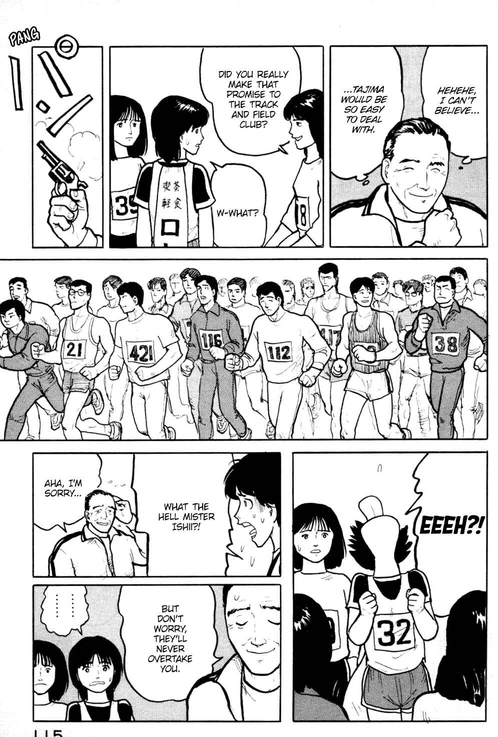 Page 14 Chapter 16 Fuuko in the Cafe