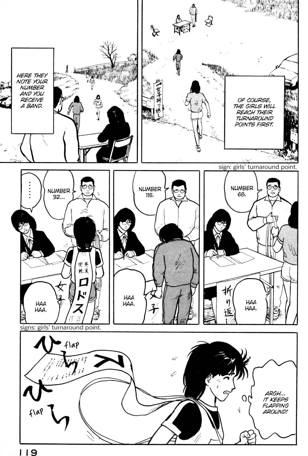 Page 18 Chapter 16 Fuuko in the Cafe