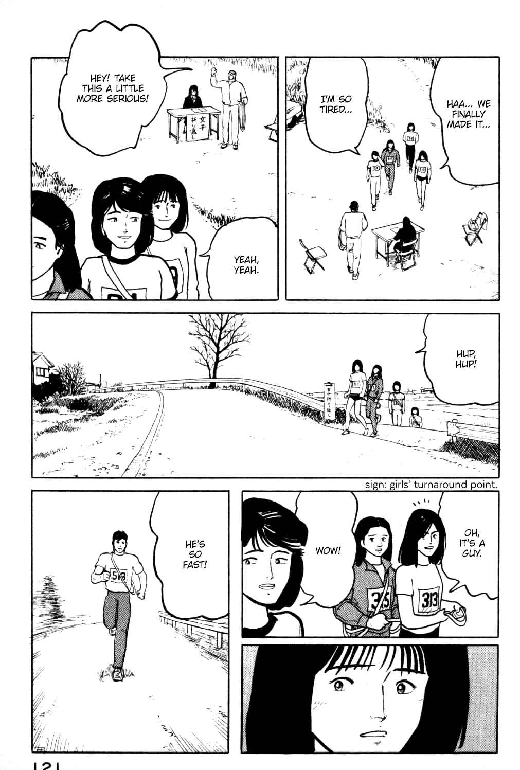 Page 20 Chapter 16 Fuuko in the Cafe