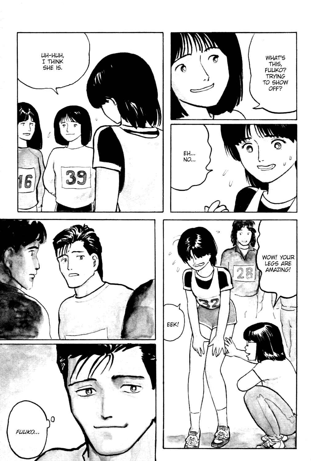 Page 4 Chapter 16 Fuuko in the Cafe