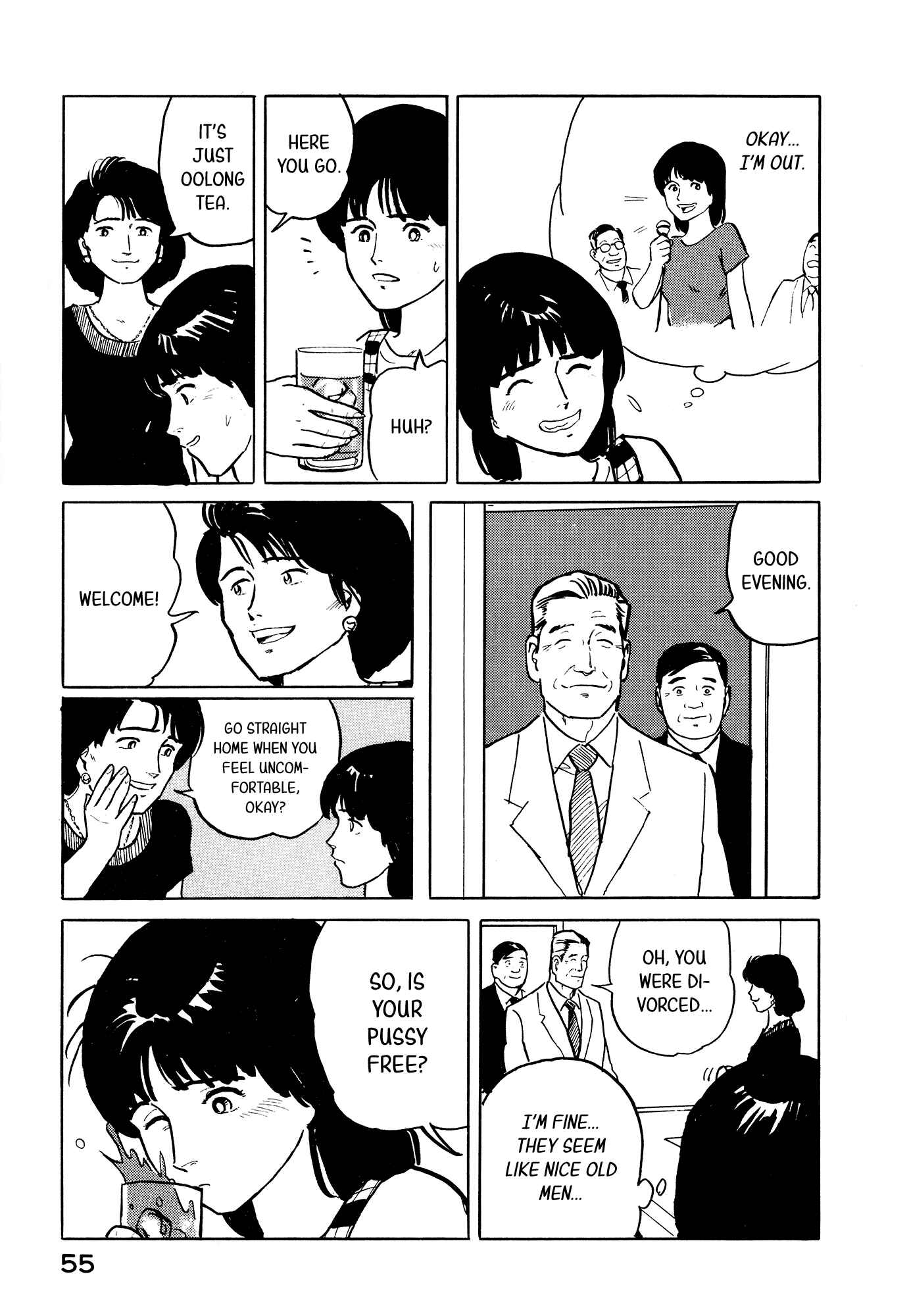 Page 10 Chapter 24 Fuuko in the Cafe