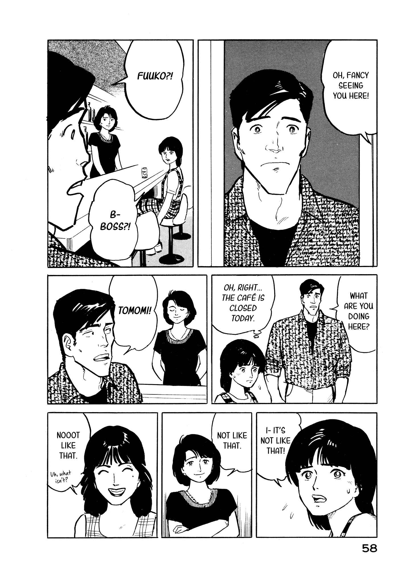 Page 13 Chapter 24 Fuuko in the Cafe