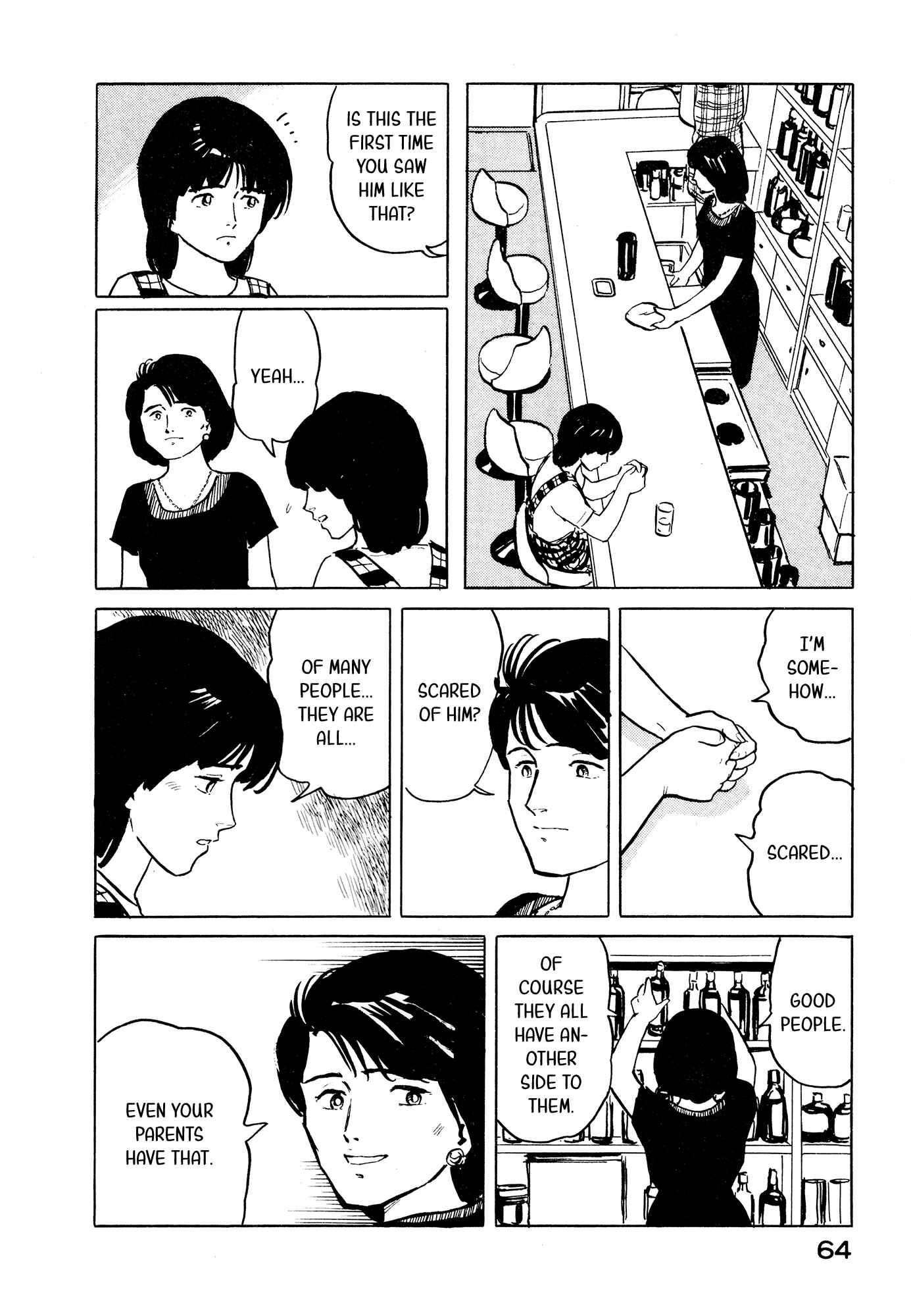 Page 19 Chapter 24 Fuuko in the Cafe
