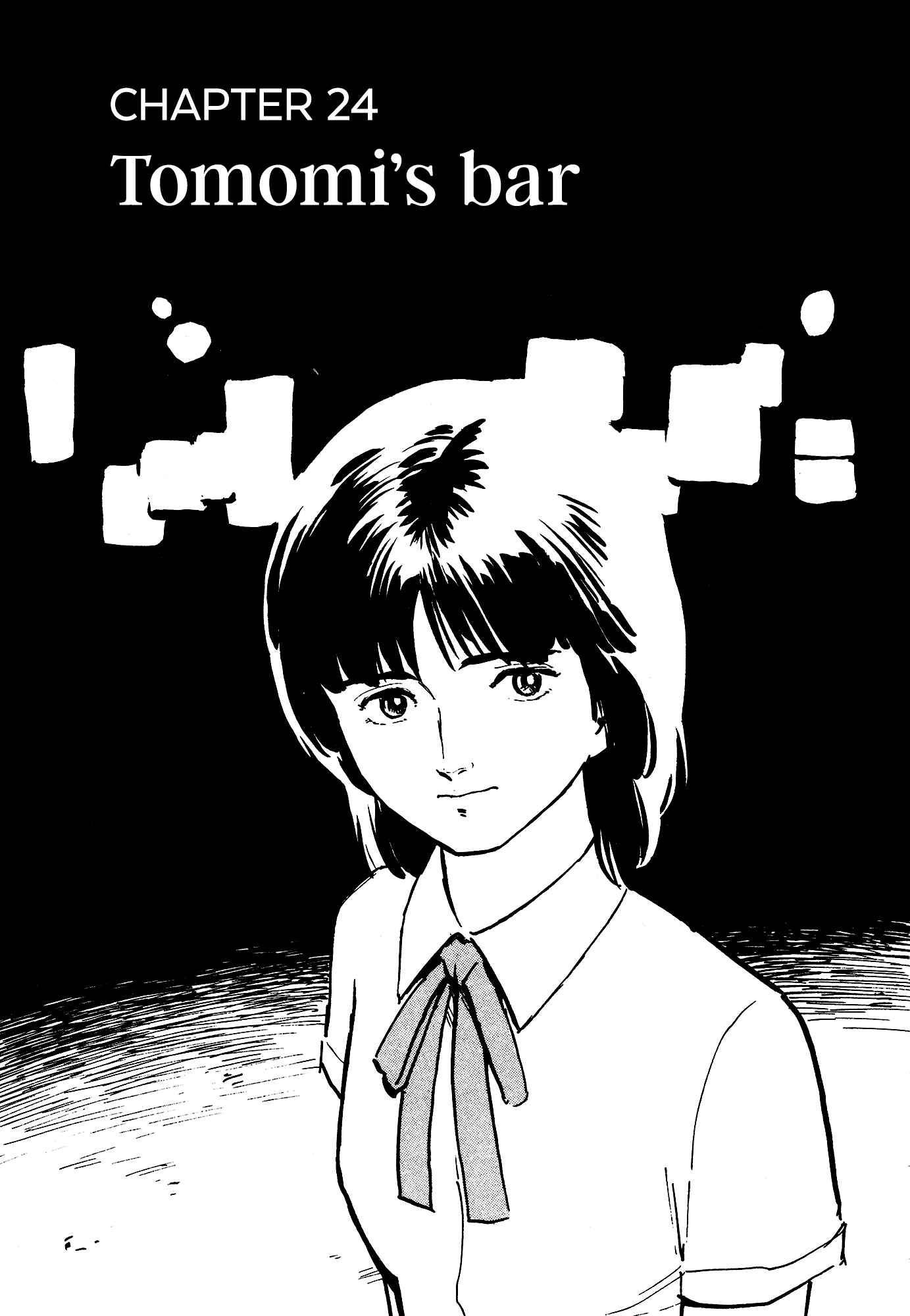 Page 2 Chapter 24 Fuuko in the Cafe