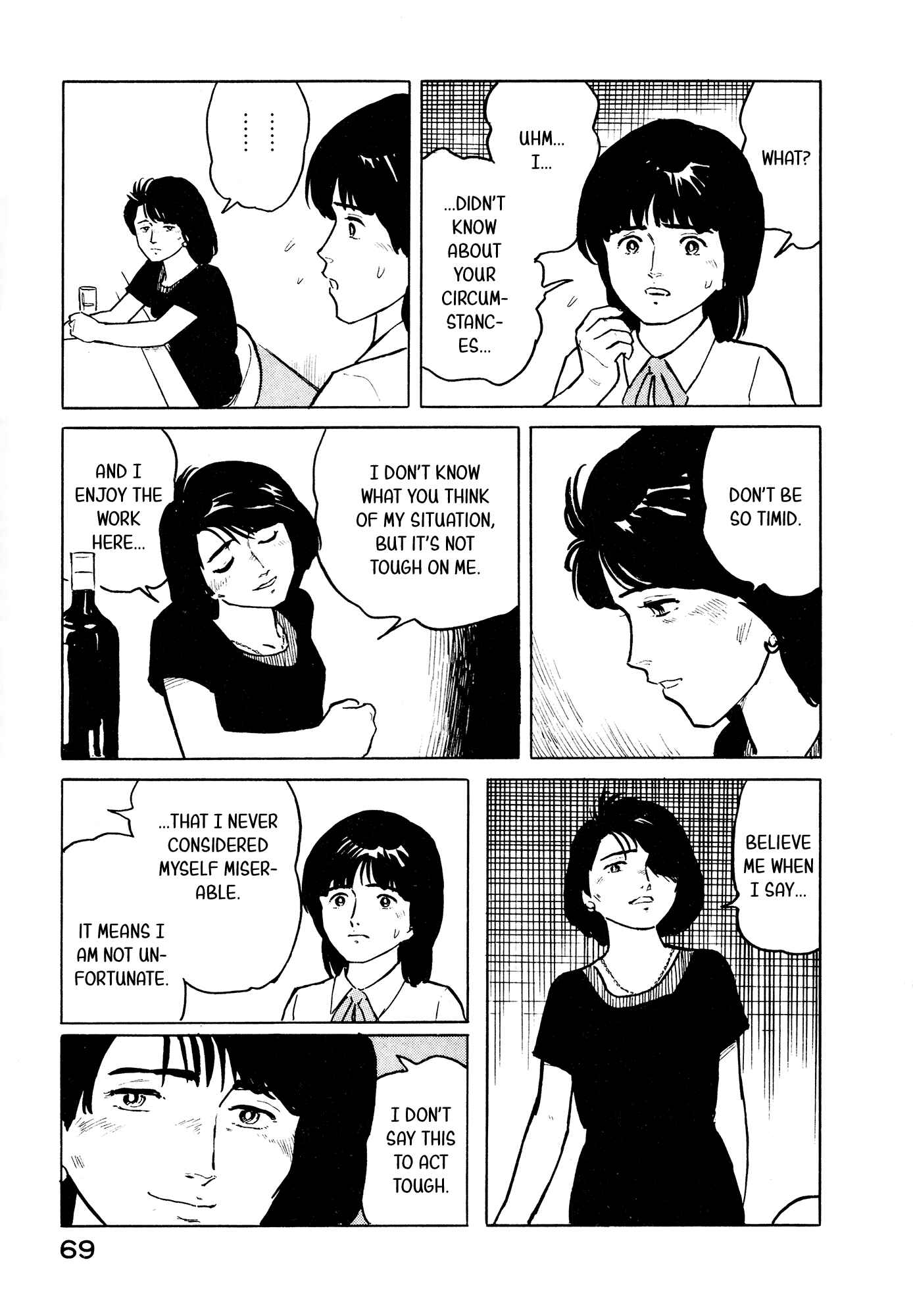 Page 24 Chapter 24 Fuuko in the Cafe