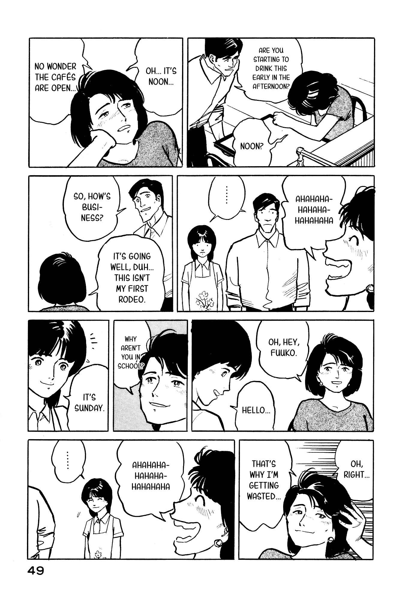 Page 4 Chapter 24 Fuuko in the Cafe