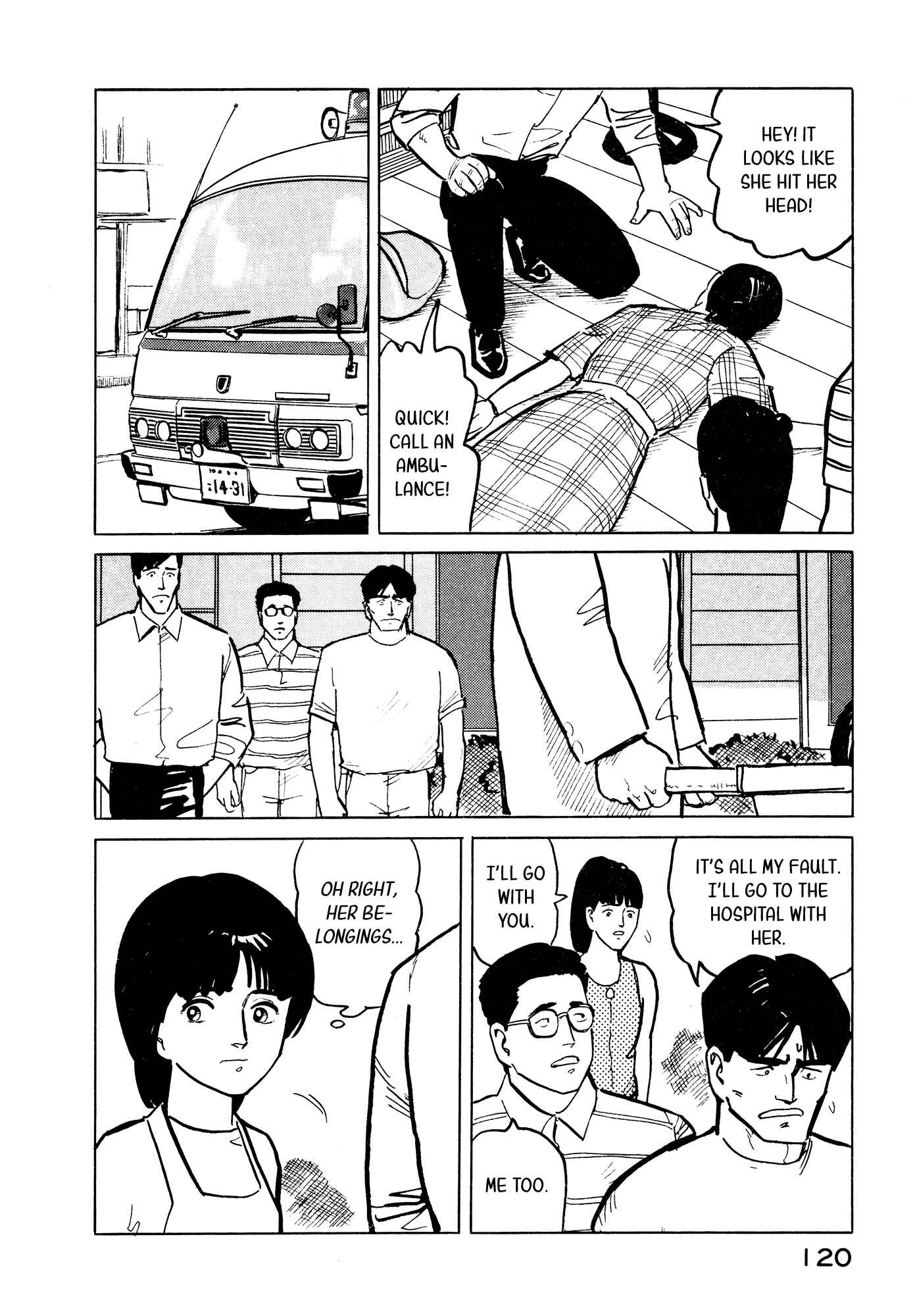 Page 11 Chapter 27 Fuuko in the Cafe