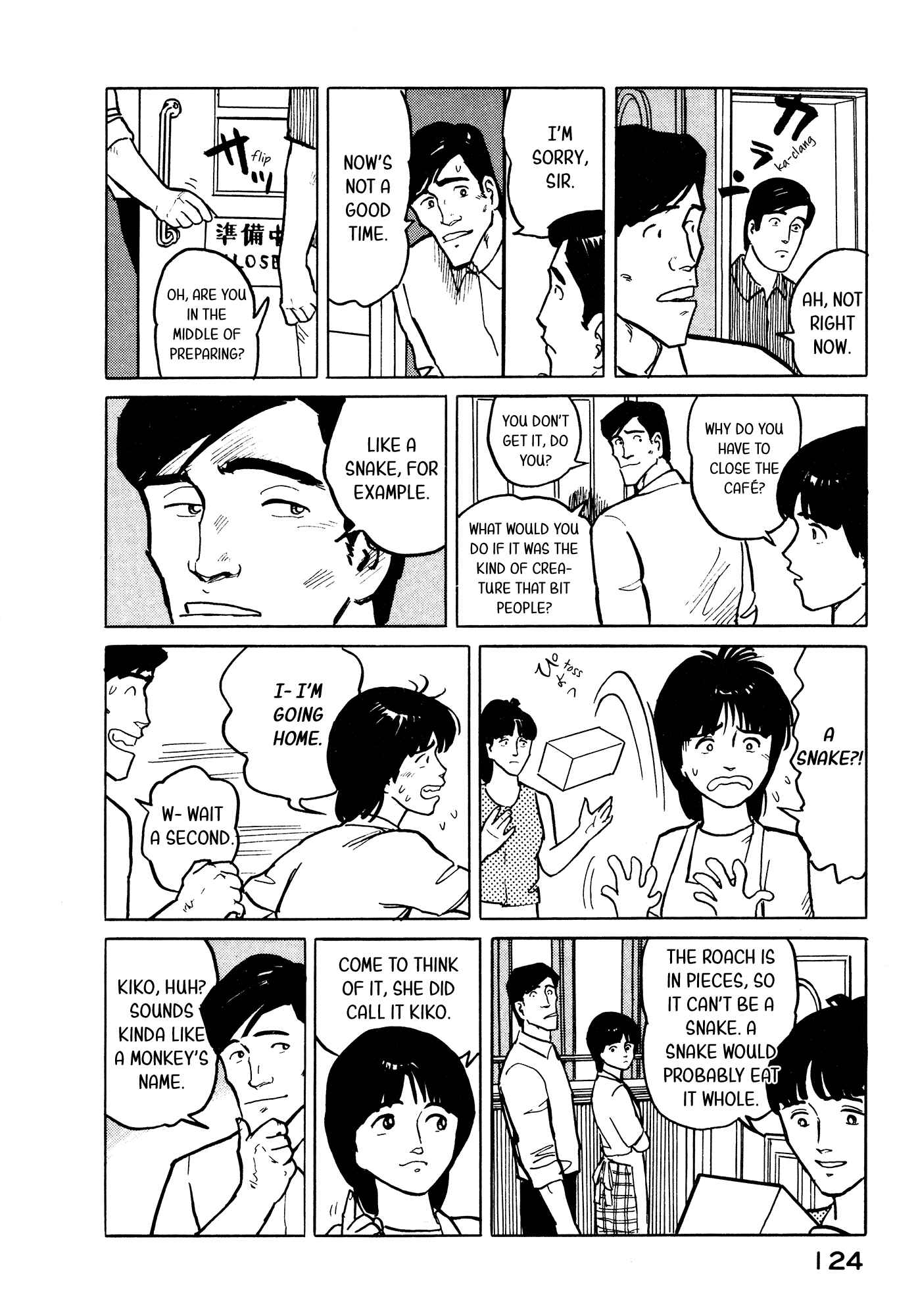 Page 14 Chapter 27 Fuuko in the Cafe