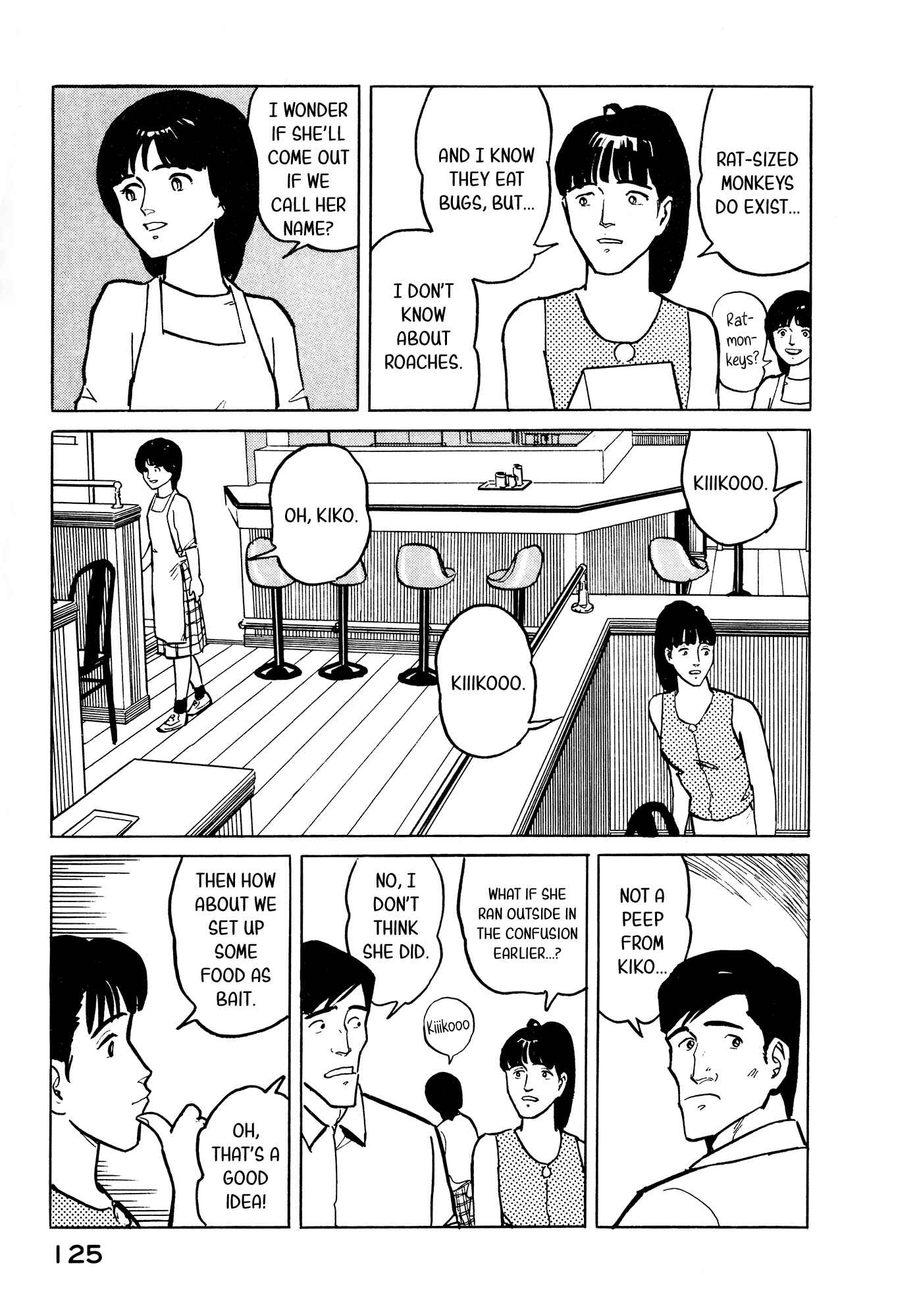 Page 15 Chapter 27 Fuuko in the Cafe