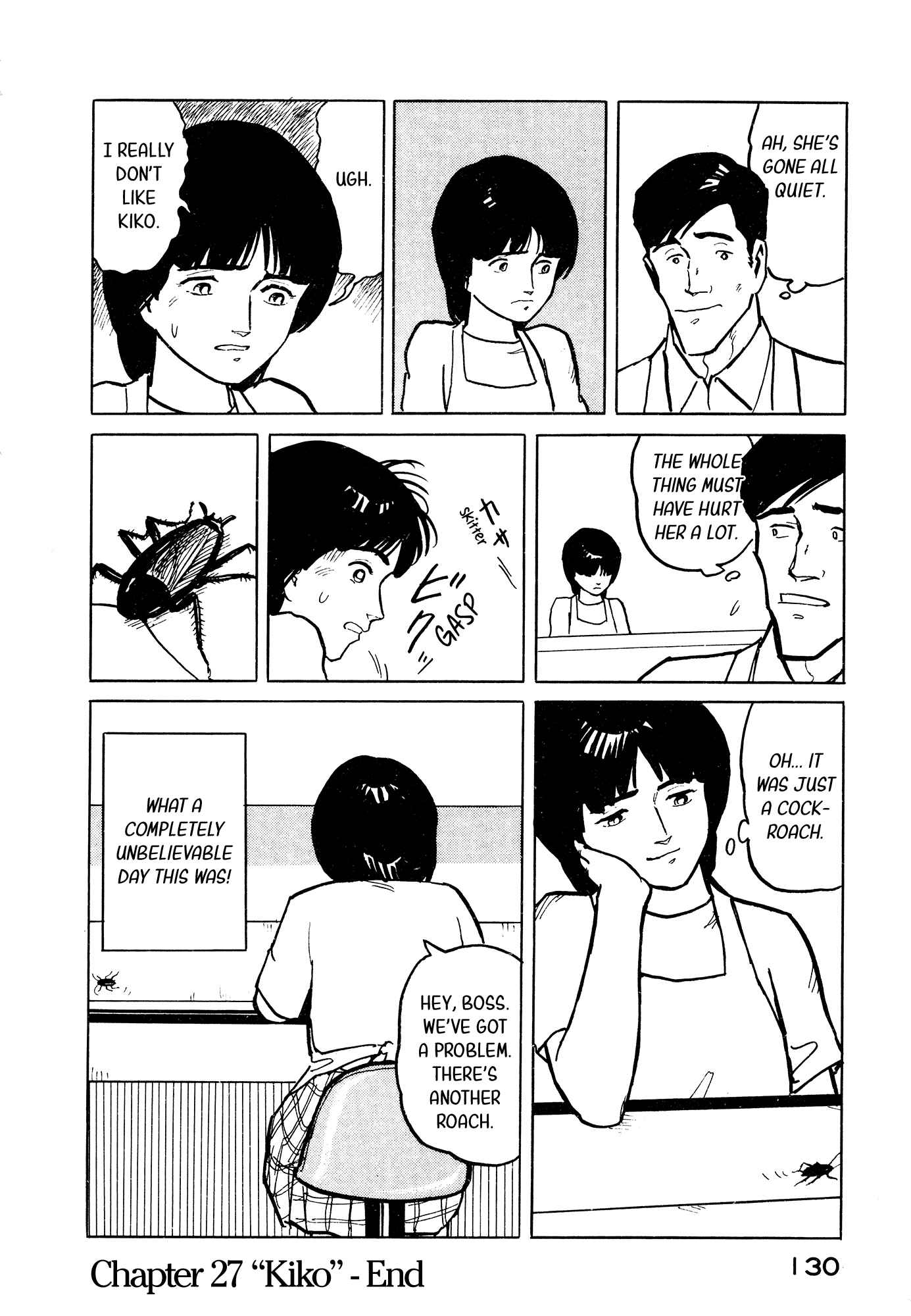 Page 20 Chapter 27 Fuuko in the Cafe