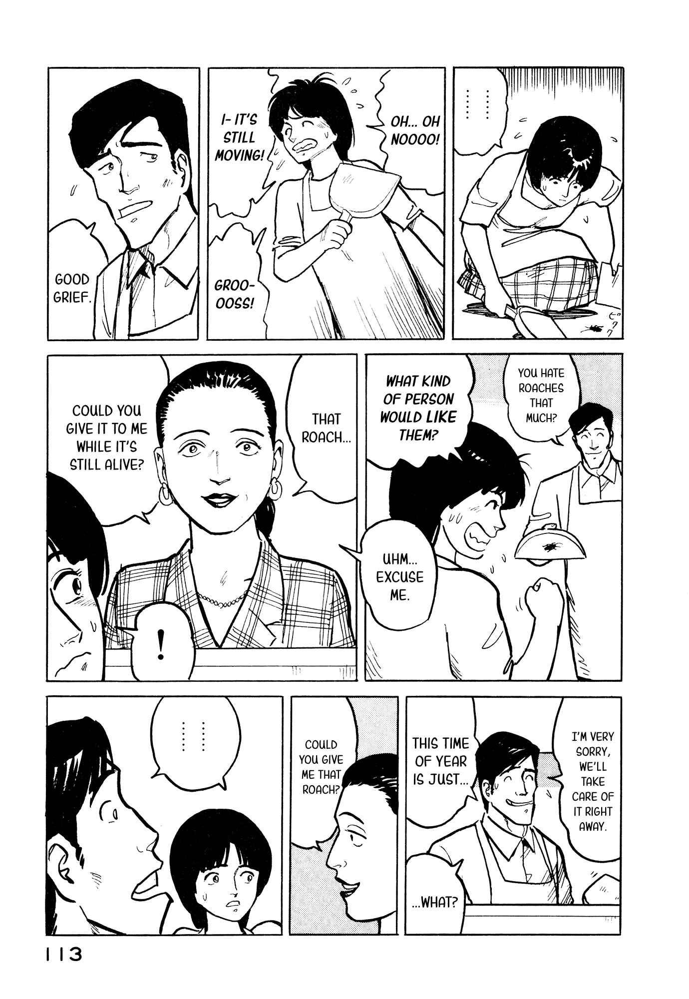 Page 4 Chapter 27 Fuuko in the Cafe