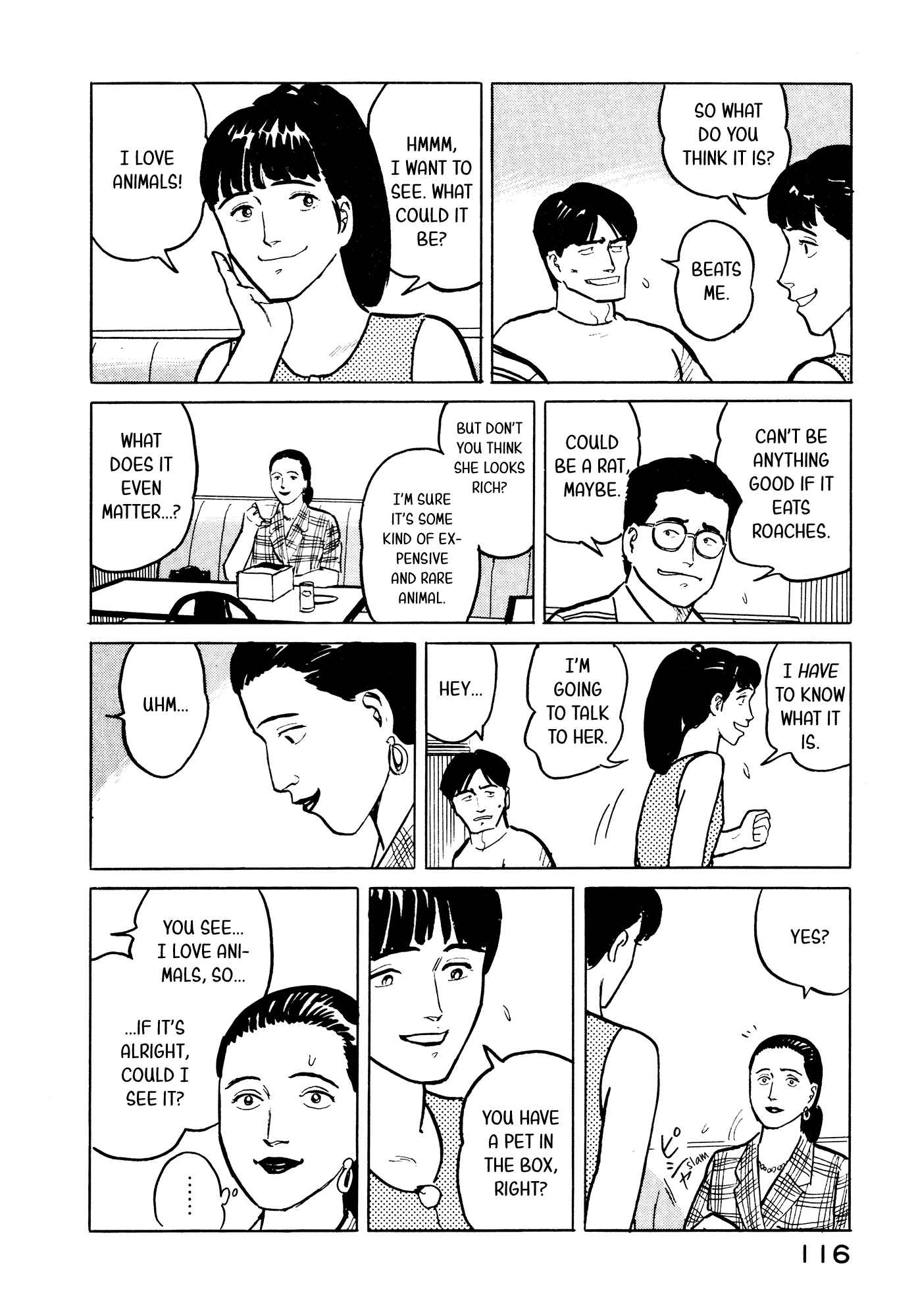 Page 7 Chapter 27 Fuuko in the Cafe