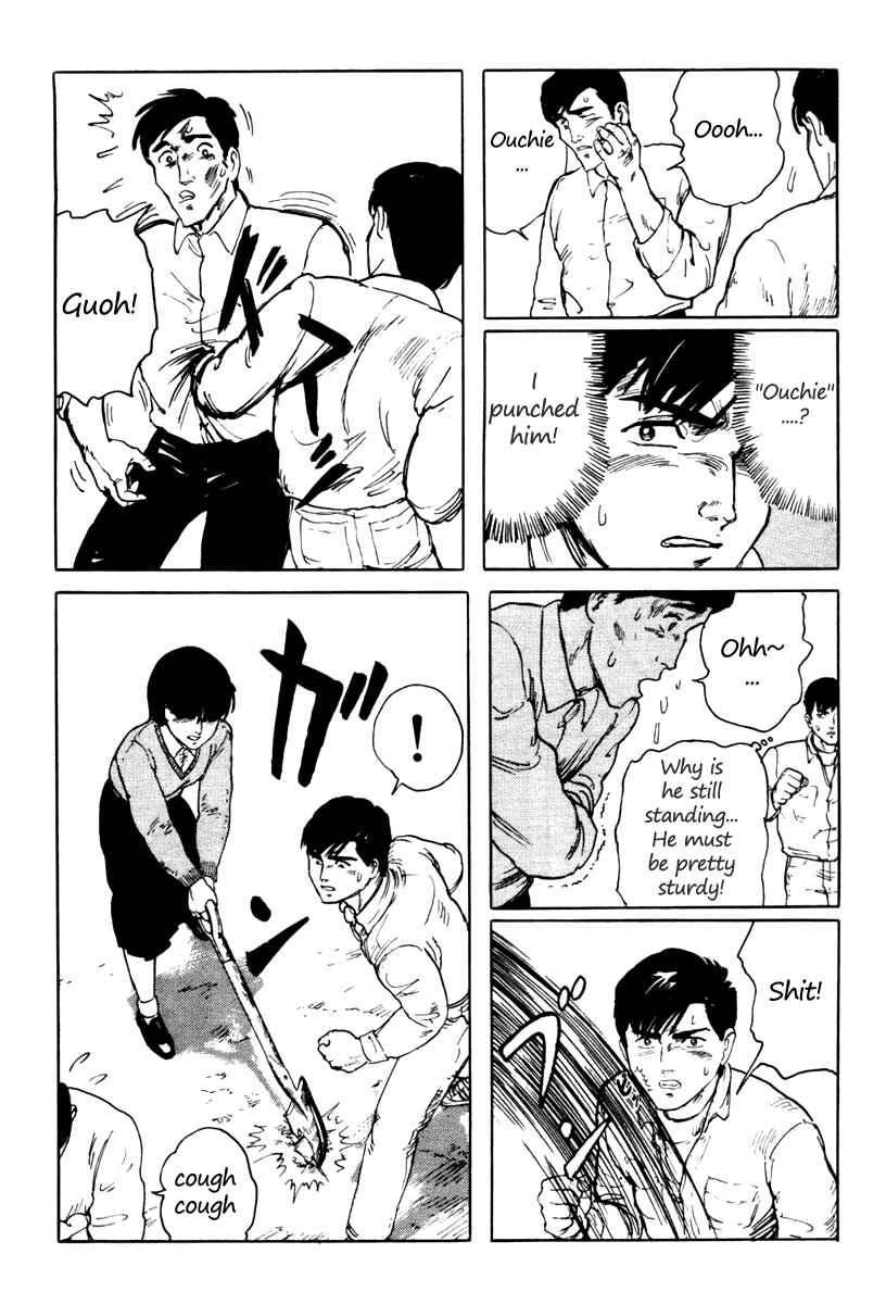 Page 14 Chapter 2 Fuuko in the Cafe