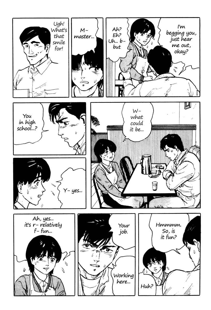 Page 4 Chapter 2 Fuuko in the Cafe