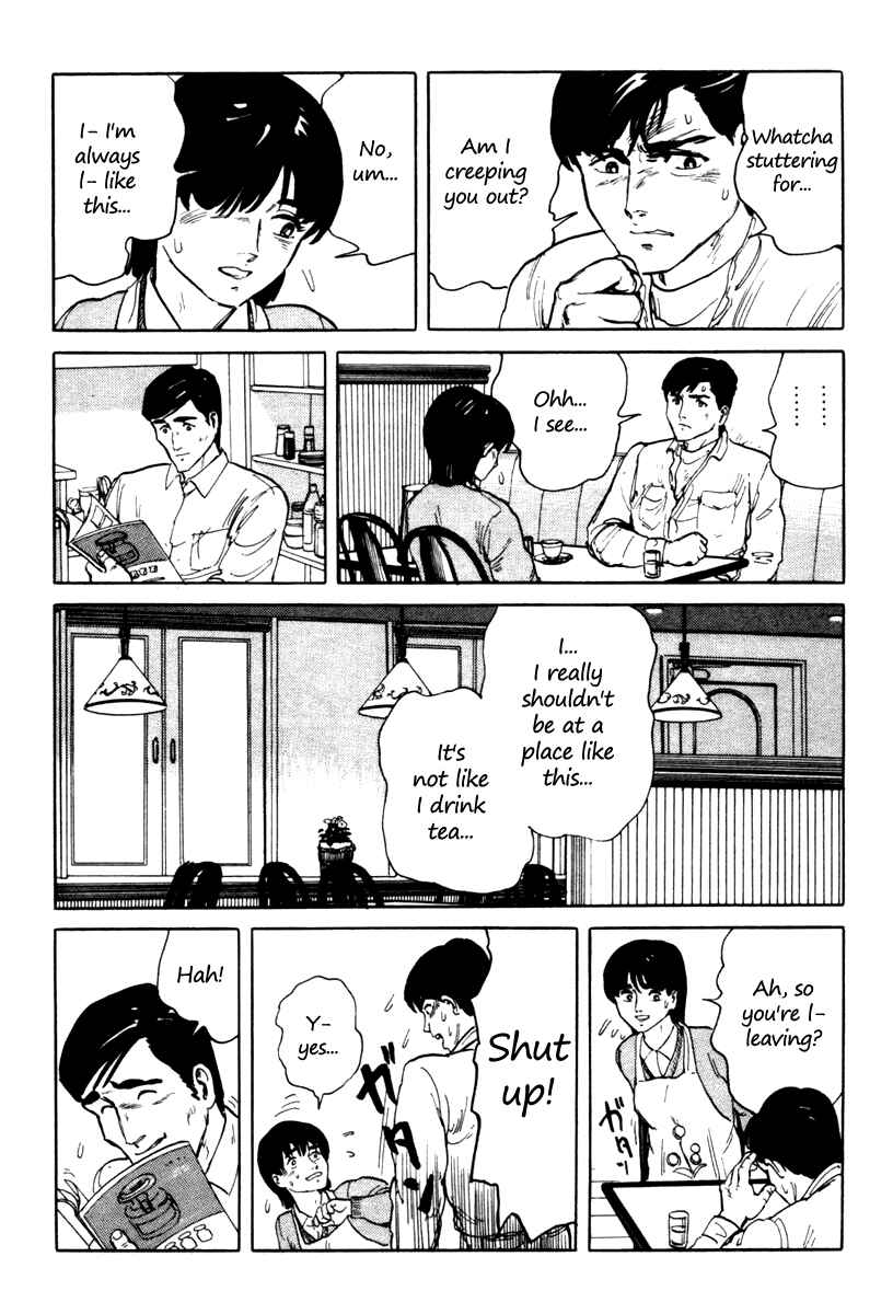 Page 5 Chapter 2 Fuuko in the Cafe