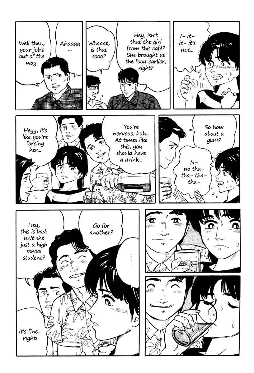 Page 12 Chapter 5 Fuuko in the Cafe