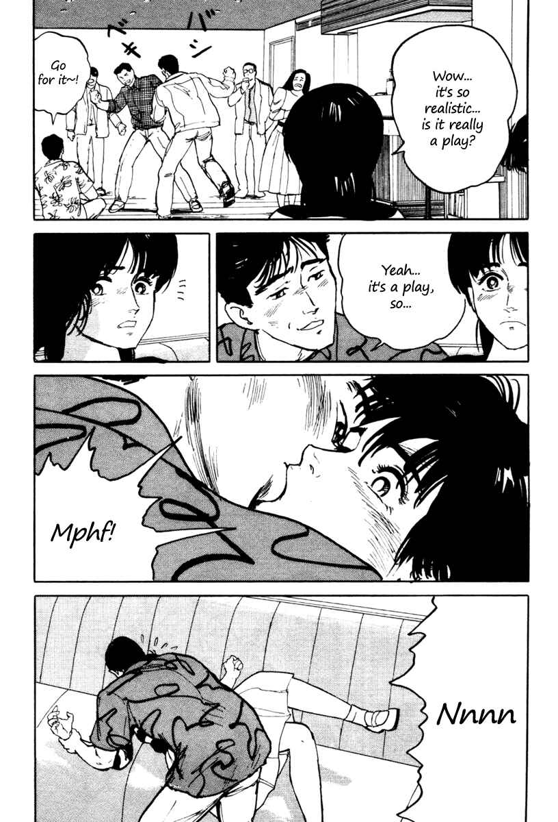 Page 16 Chapter 5 Fuuko in the Cafe